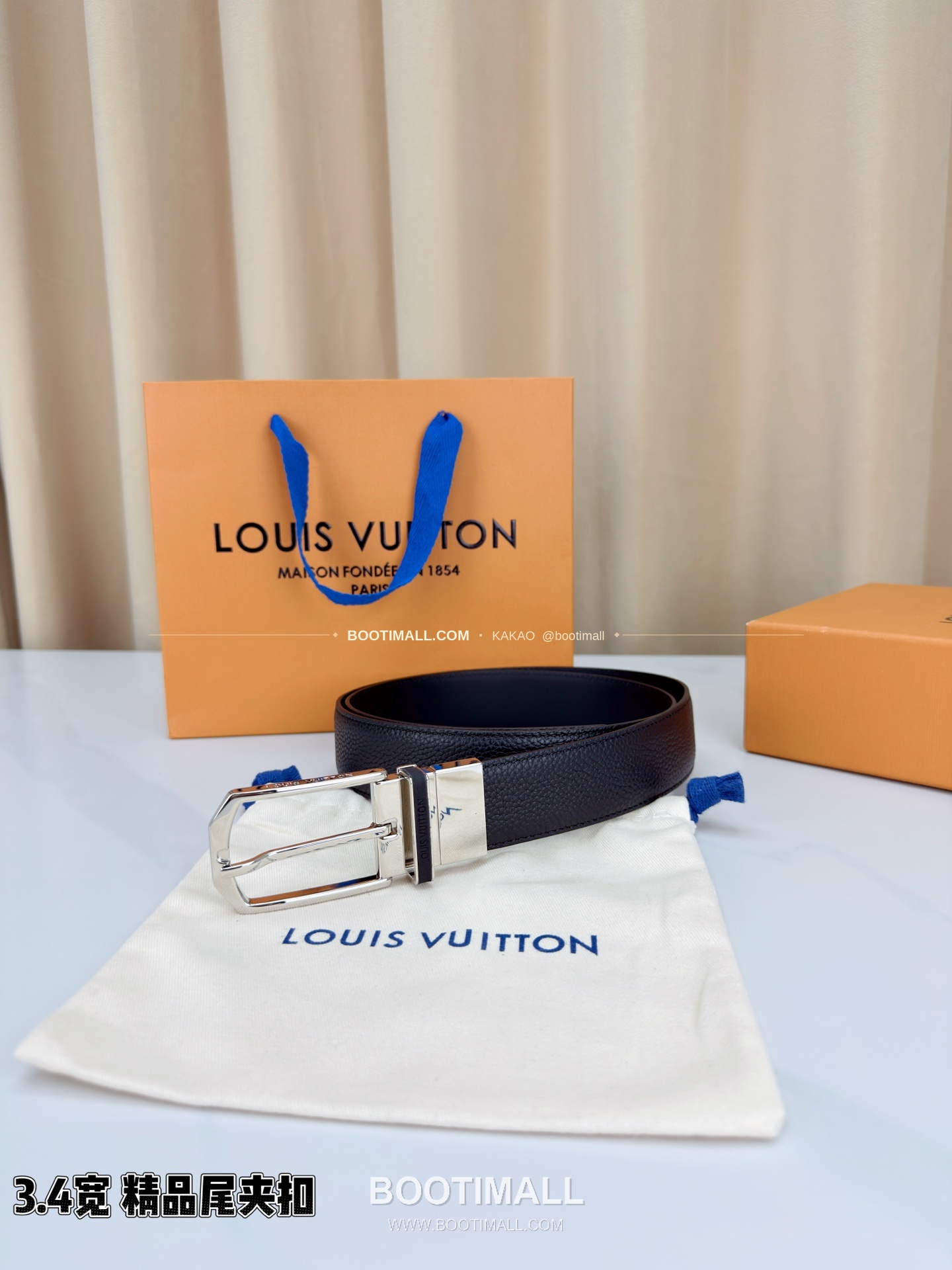 루이비통 LV 리치드 카프스킨 핀버클 블랙 벨트 Louis Vuitton LV Grained Calfskin Pin Buckle Black Belt 3.4cm 5
