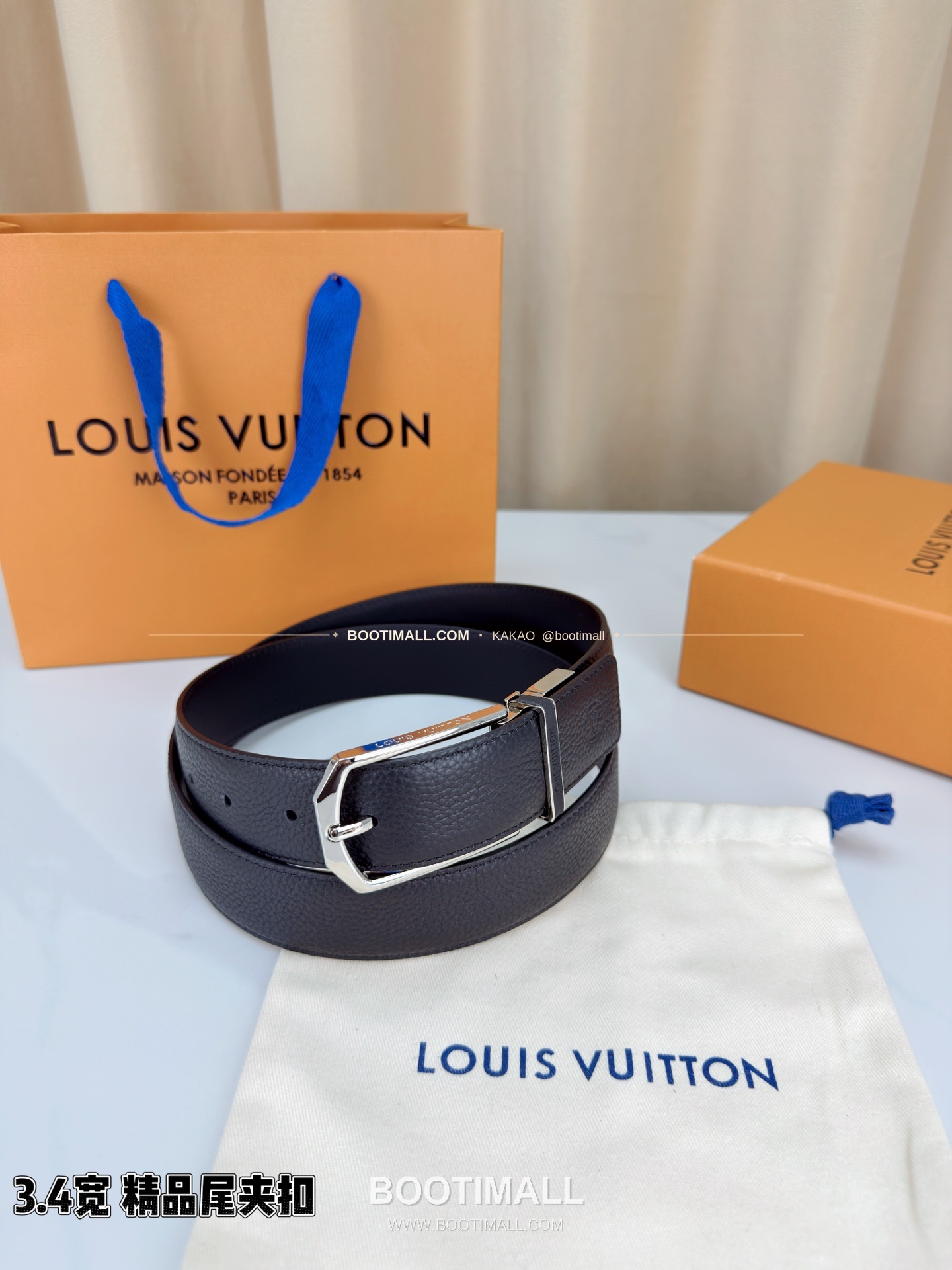루이비통 LV 리치드 카프스킨 핀버클 블랙 벨트 Louis Vuitton LV Grained Calfskin Pin Buckle Black Belt 3.4cm 7