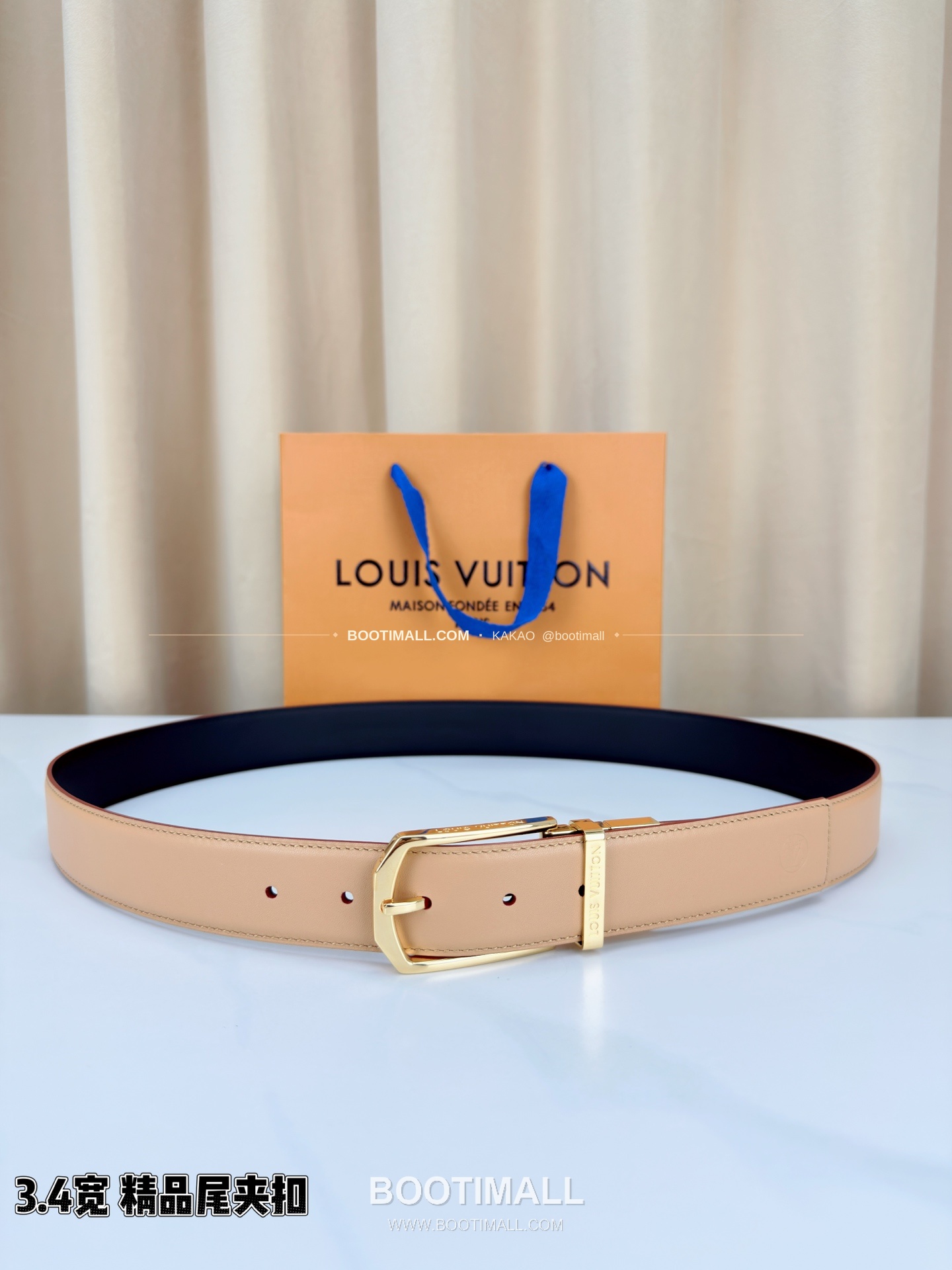 루이비통 LV 카프스킨 핀버클 리버서블 누드핑크 베이지 벨트 Louis Vuitton LV Calfskin Pin Buckle Reversible Nude Pink Beige Belt 3.4cm 1
