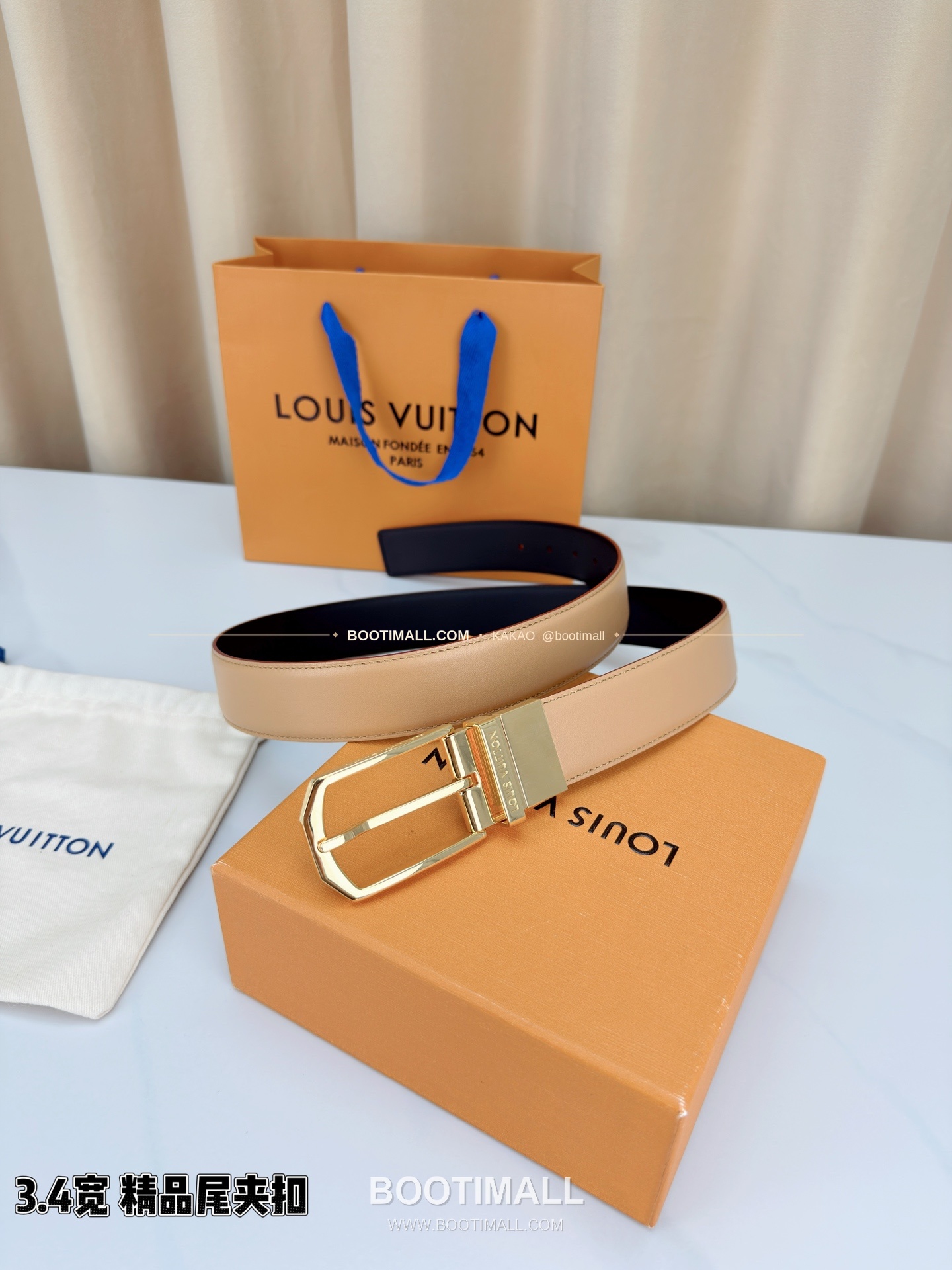 루이비통 LV 카프스킨 핀버클 리버서블 누드핑크 베이지 벨트 Louis Vuitton LV Calfskin Pin Buckle Reversible Nude Pink Beige Belt 3.4cm 3