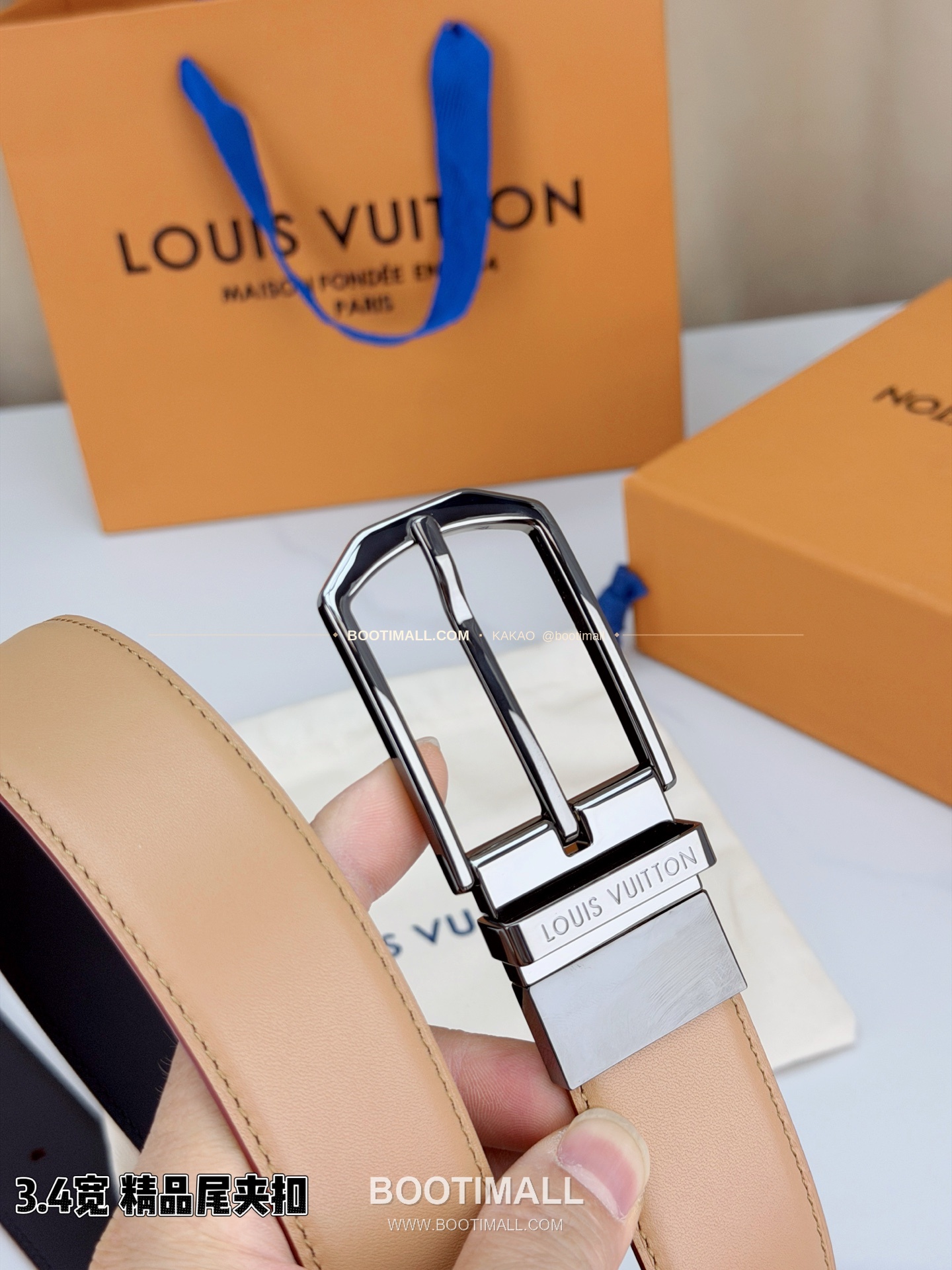 루이비통 LV 카프스킨 핀버클 리버서블 누드핑크 베이지 벨트 Louis Vuitton LV Calfskin Pin Buckle Reversible Nude Pink Beige Belt 3.4cm 4