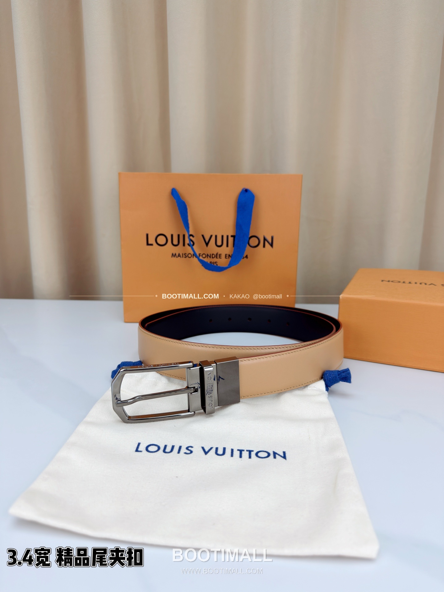 루이비통 LV 카프스킨 핀버클 리버서블 누드핑크 베이지 벨트 Louis Vuitton LV Calfskin Pin Buckle Reversible Nude Pink Beige Belt 3.4cm 5