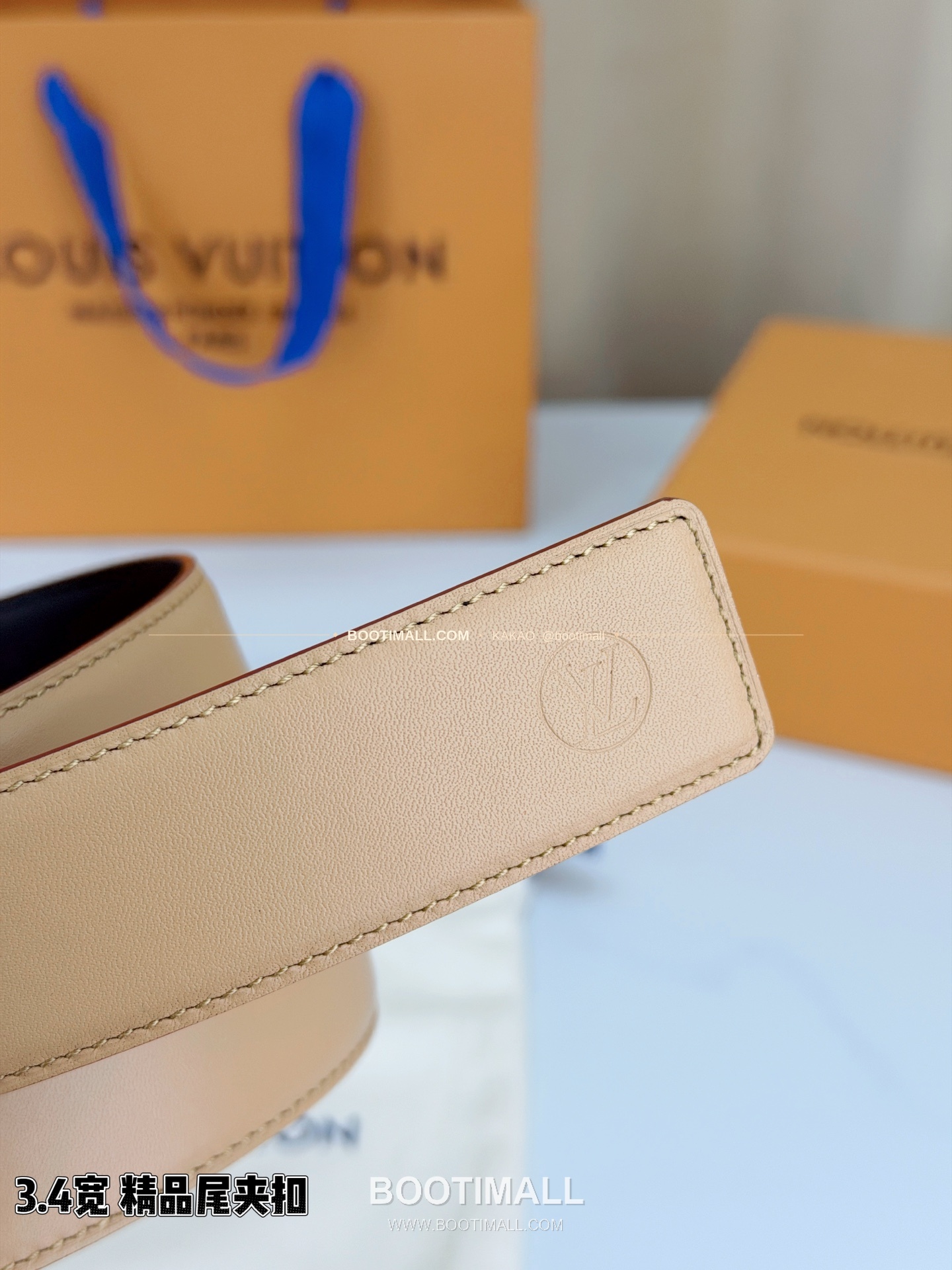 루이비통 LV 카프스킨 핀버클 리버서블 누드핑크 베이지 벨트 Louis Vuitton LV Calfskin Pin Buckle Reversible Nude Pink Beige Belt 3.4cm 6