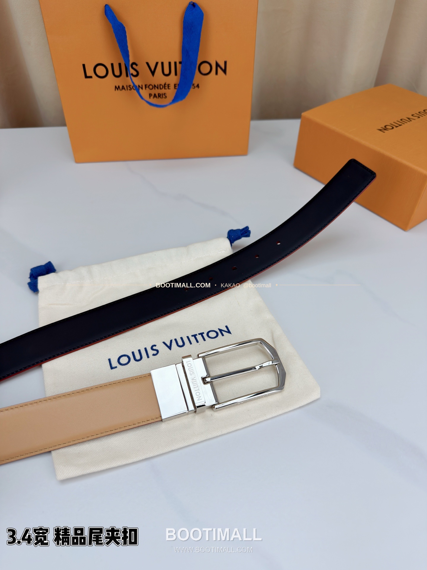 루이비통 LV 카프스킨 핀버클 리버서블 누드핑크 베이지 벨트 Louis Vuitton LV Calfskin Pin Buckle Reversible Nude Pink Beige Belt 3.4cm 8