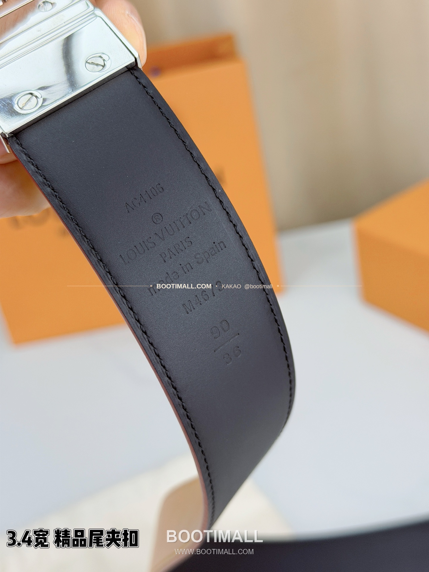루이비통 LV 카프스킨 핀버클 리버서블 누드핑크 베이지 벨트 Louis Vuitton LV Calfskin Pin Buckle Reversible Nude Pink Beige Belt 3.4cm 9