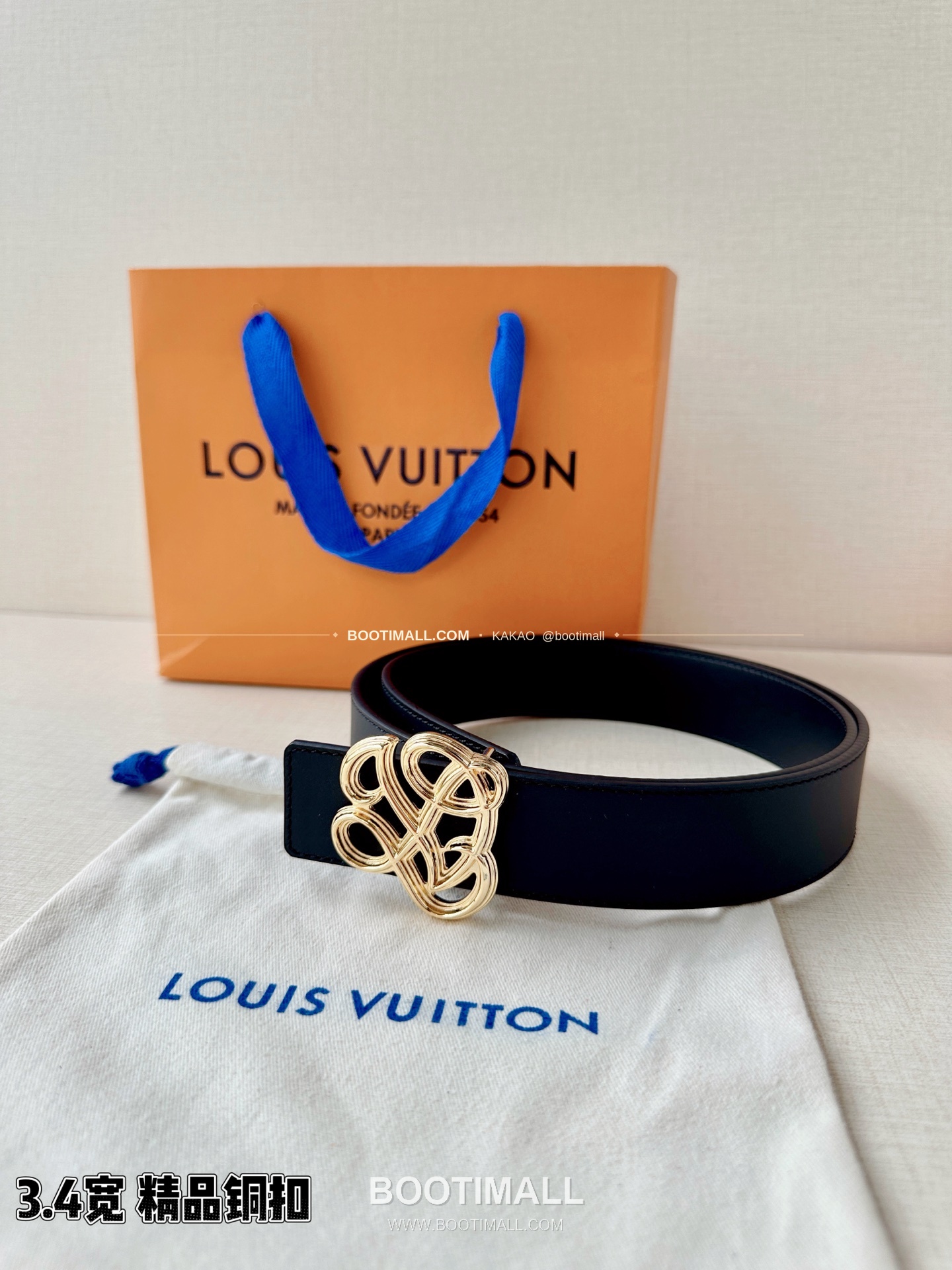 루이비통 LV 다이너스티 카프스킨 리버서블 벨트 Louis Vuitton LV Dynasty Calfskin Reversible Belt 3.4cm 5