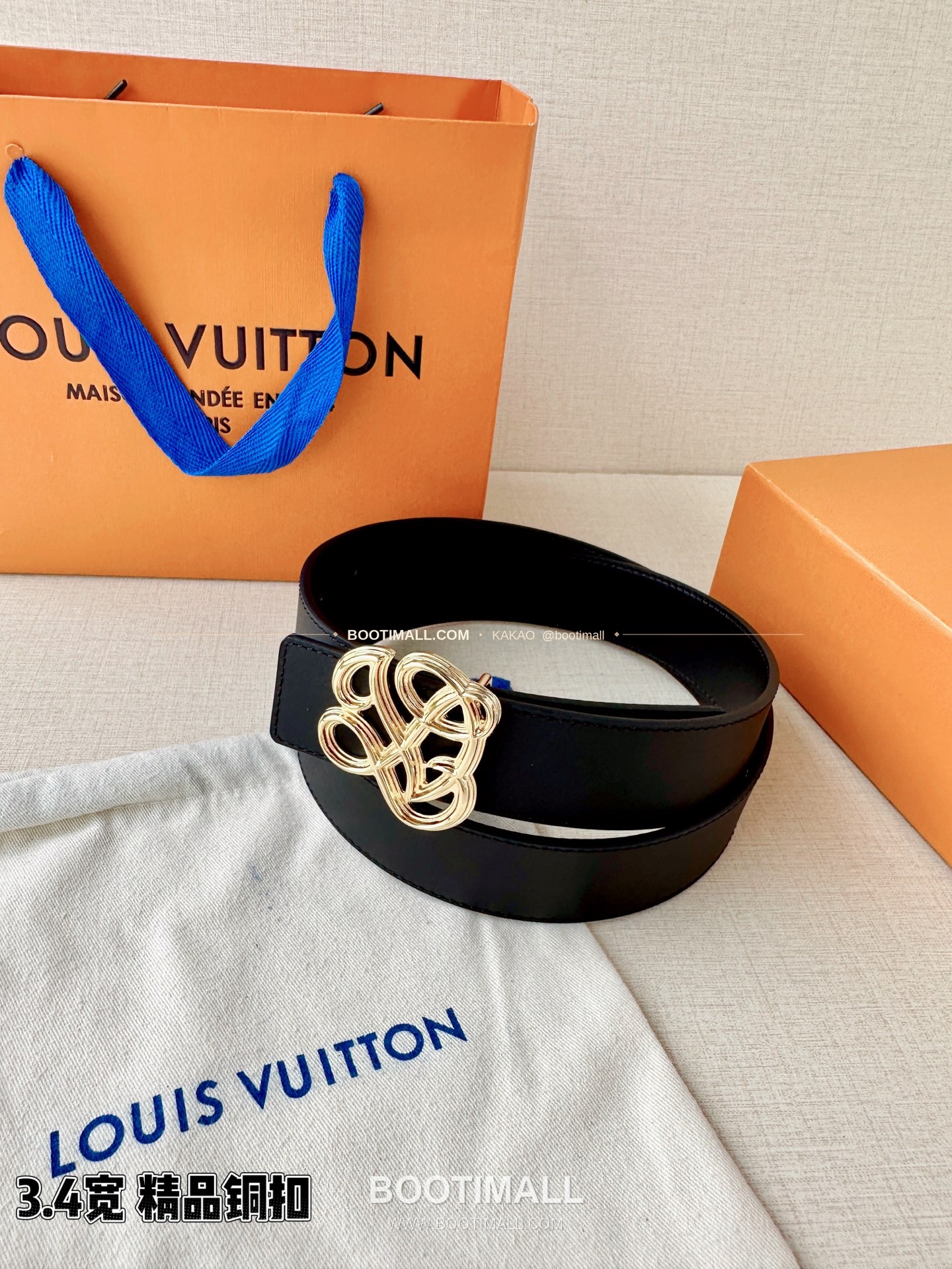 루이비통 LV 다이너스티 카프스킨 리버서블 벨트 Louis Vuitton LV Dynasty Calfskin Reversible Belt 3.4cm 6