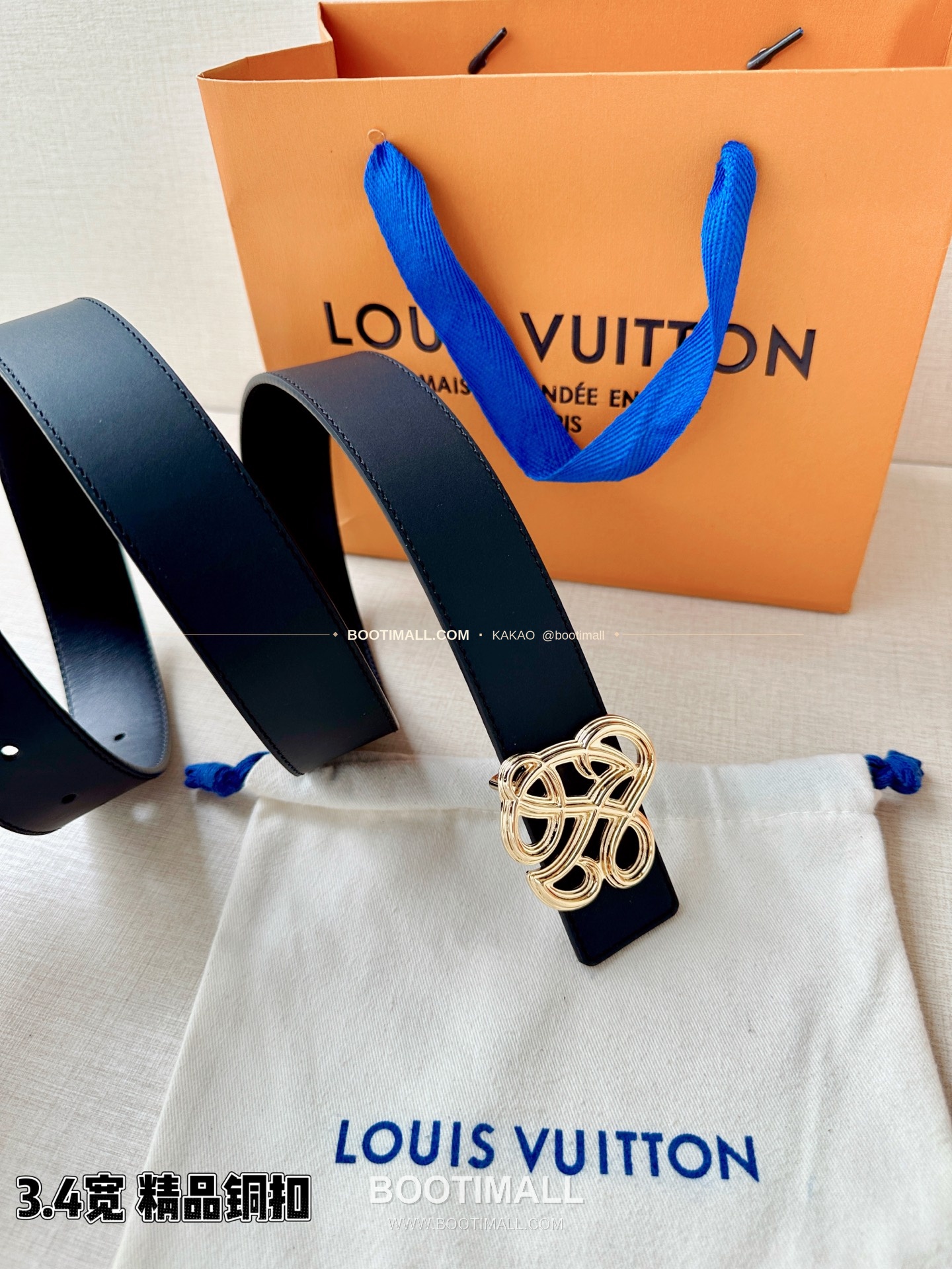 루이비통 LV 다이너스티 카프스킨 리버서블 벨트 Louis Vuitton LV Dynasty Calfskin Reversible Belt 3.4cm 7
