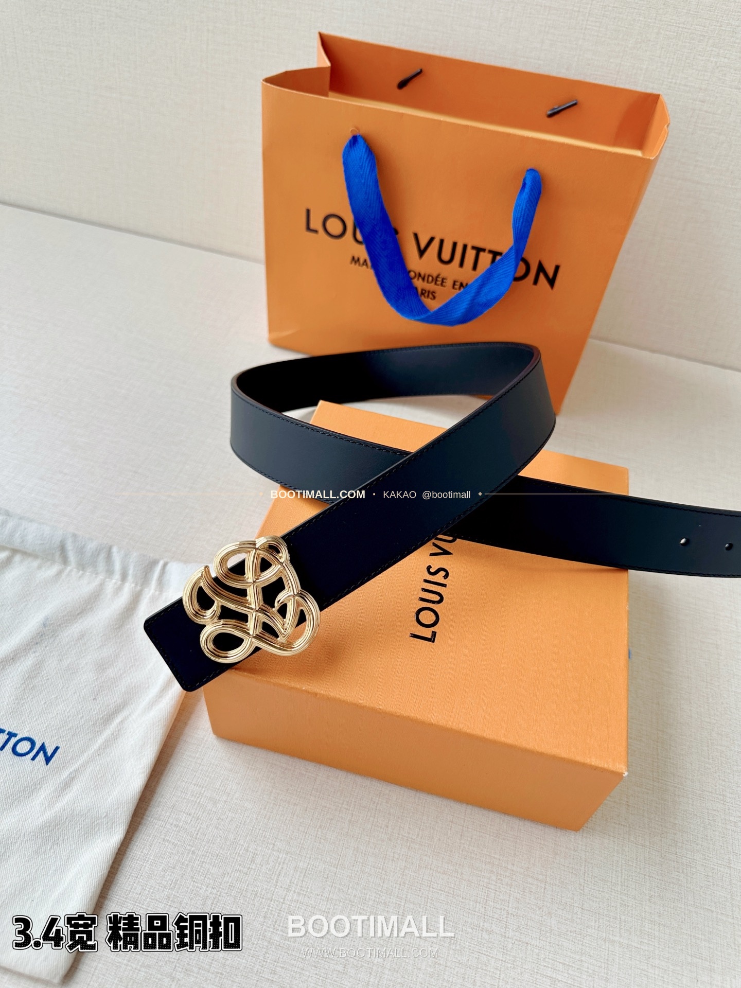 루이비통 LV 다이너스티 카프스킨 리버서블 벨트 Louis Vuitton LV Dynasty Calfskin Reversible Belt 3.4cm 8