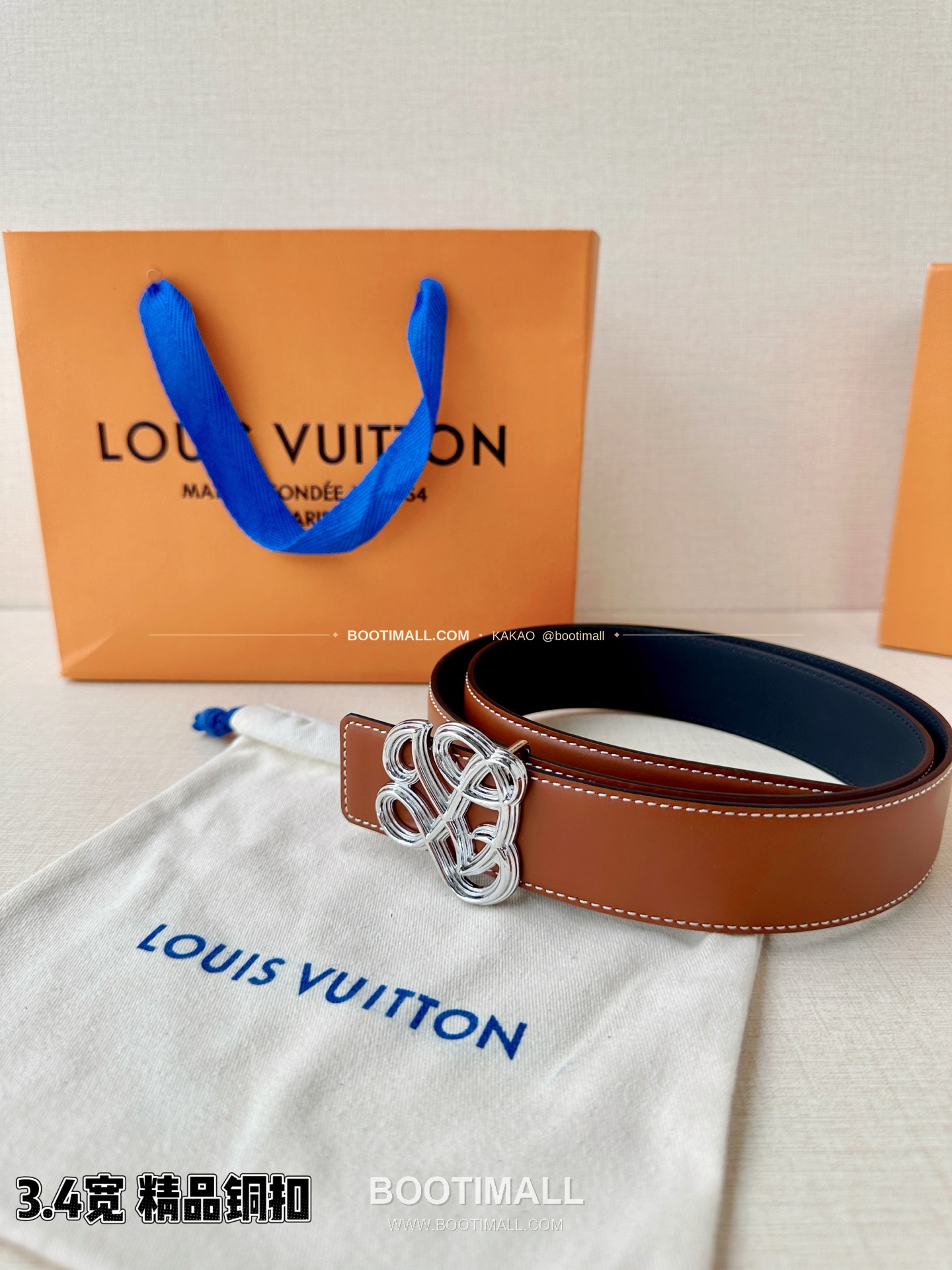 루이비통 LV 다이너스티 카프스킨 리버서블 벨트 Louis Vuitton LV Dynasty Calfskin Reversible Belt 3.4cm 7