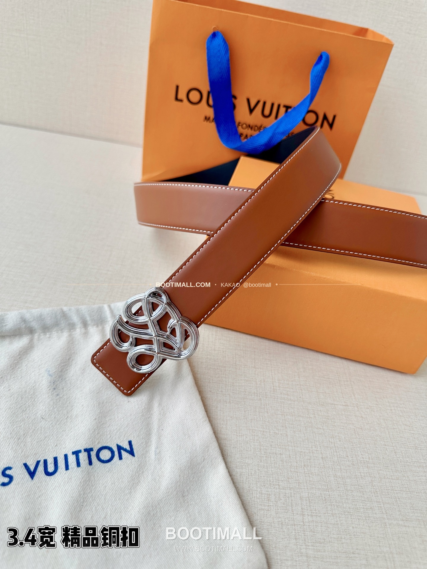 루이비통 LV 다이너스티 카프스킨 리버서블 벨트 Louis Vuitton LV Dynasty Calfskin Reversible Belt 3.4cm 8