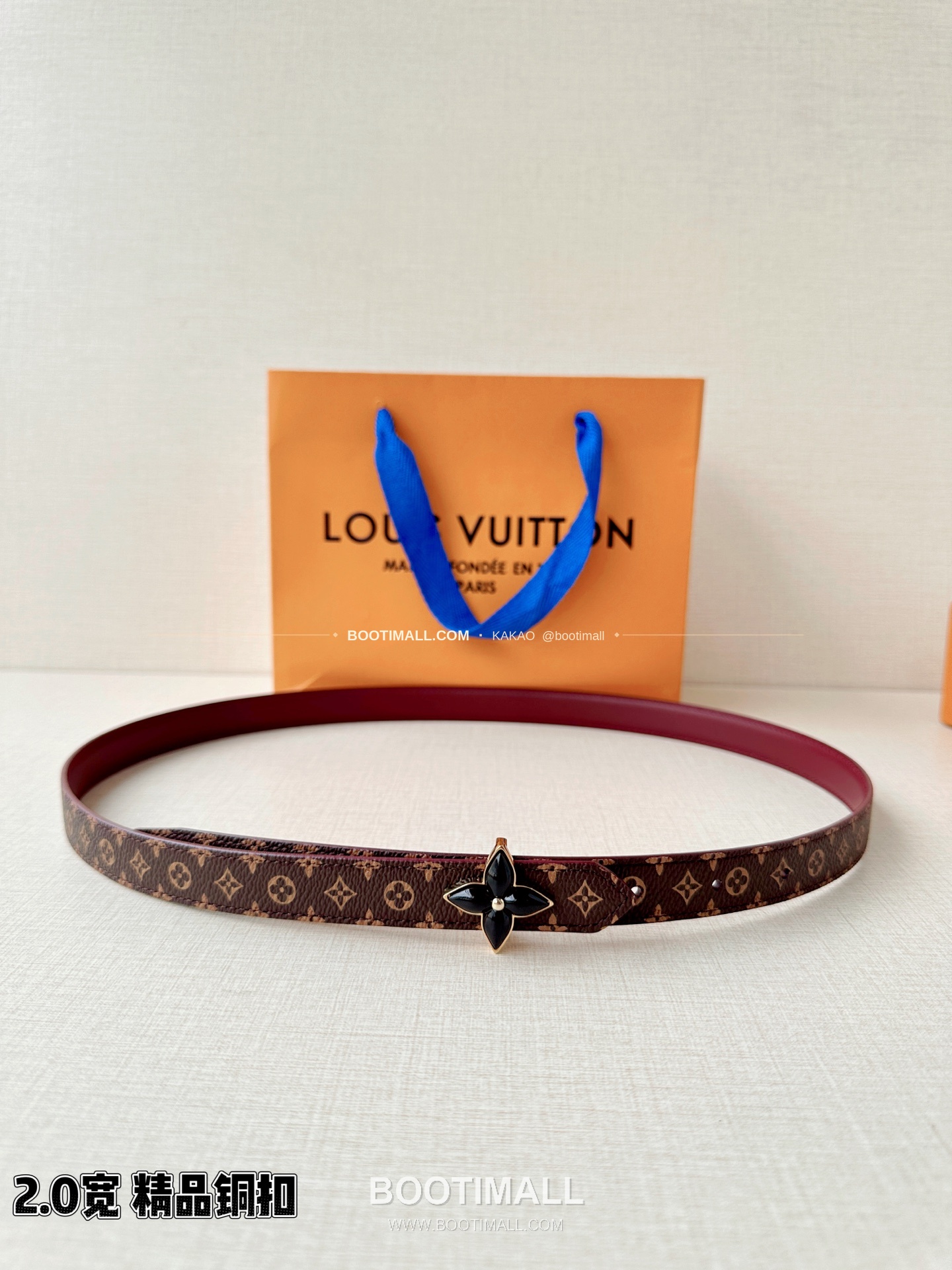 루이비통 LV 미니 플라워그램 모노그램 캔버스 리버서블 벨트 Louis Vuitton LV Mini Flowergram Monogram Canvas Reversible Belt 2cm 1