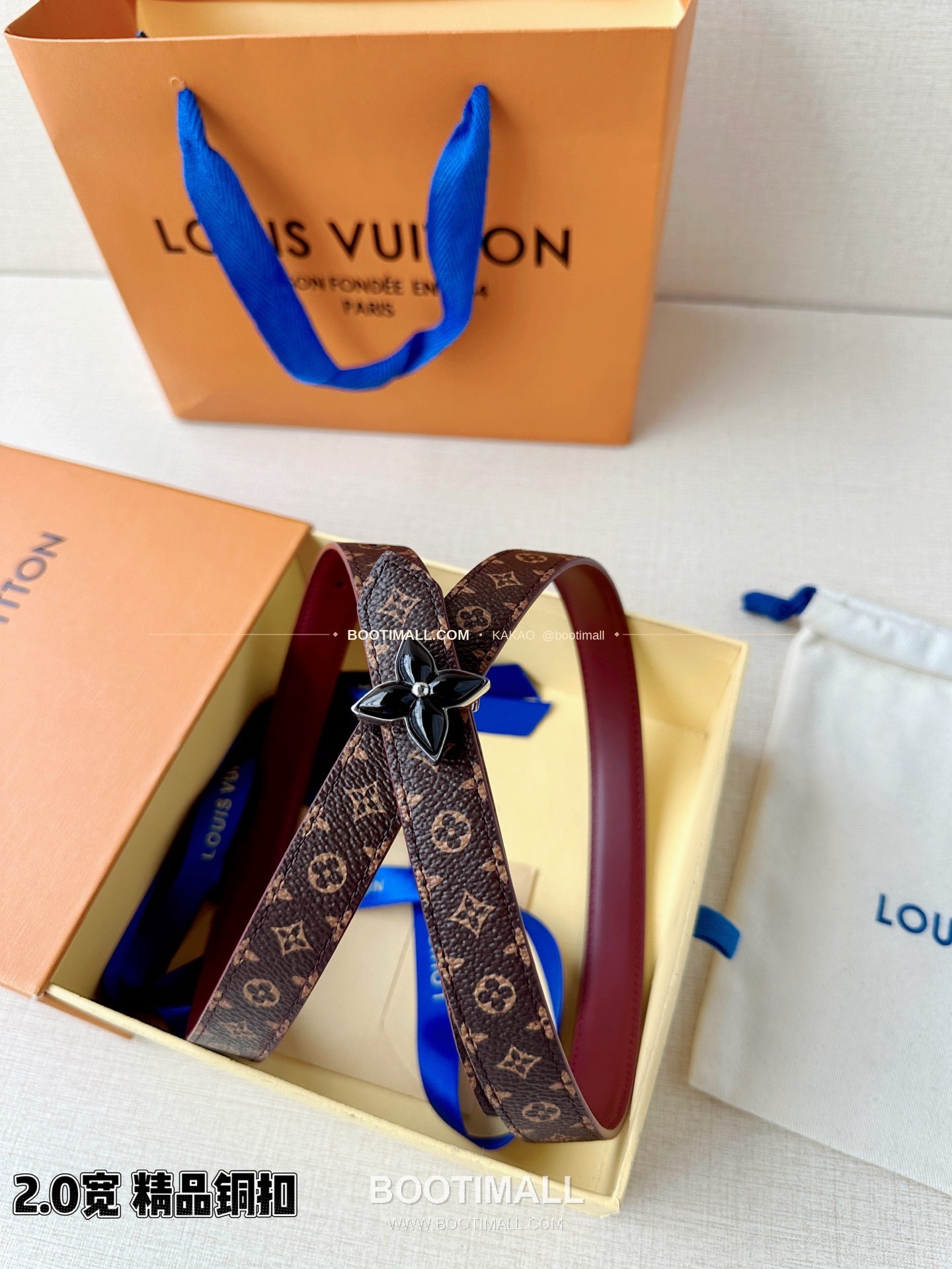 루이비통 LV 미니 플라워그램 모노그램 캔버스 리버서블 벨트 Louis Vuitton LV Mini Flowergram Monogram Canvas Reversible Belt 2cm 5