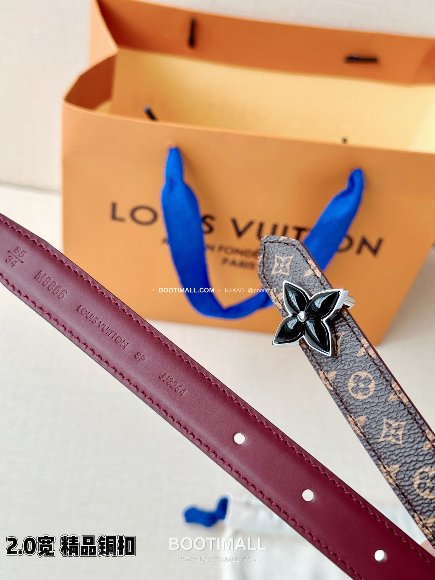 루이비통 LV 미니 플라워그램 모노그램 캔버스 리버서블 벨트 Louis Vuitton LV Mini Flowergram Monogram Canvas Reversible Belt 2cm 8