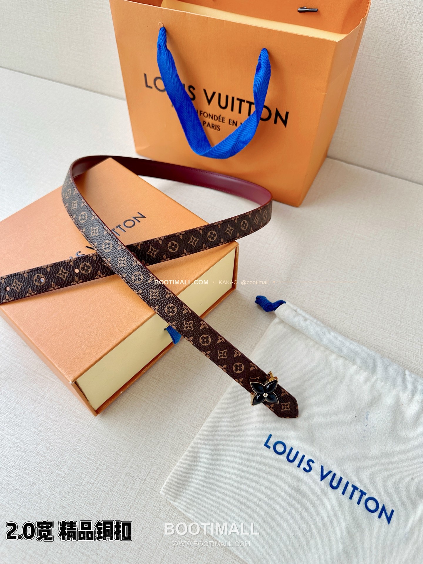 루이비통 LV 미니 플라워그램 모노그램 캔버스 리버서블 벨트 Louis Vuitton LV Mini Flowergram Monogram Canvas Reversible Belt 2cm 9