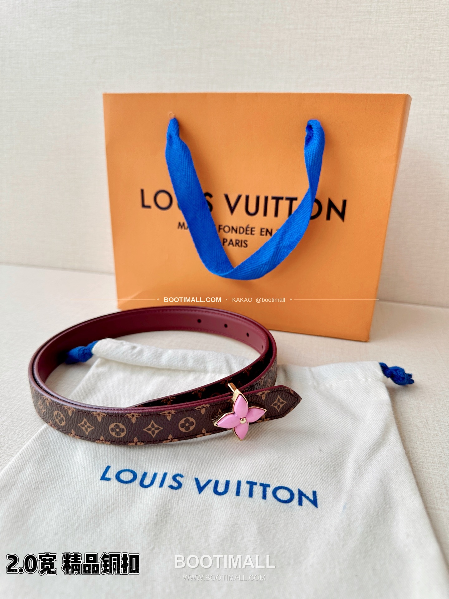 루이비통 LV 미니 플라워그램 모노그램 캔버스 리버서블 벨트 Louis Vuitton LV Mini Flowergram Monogram Canvas Reversible Belt 2cm 2