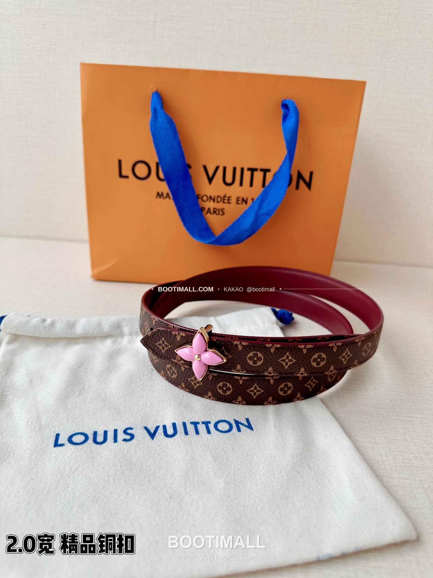 루이비통 LV 미니 플라워그램 모노그램 캔버스 리버서블 벨트 Louis Vuitton LV Mini Flowergram Monogram Canvas Reversible Belt 2cm 4