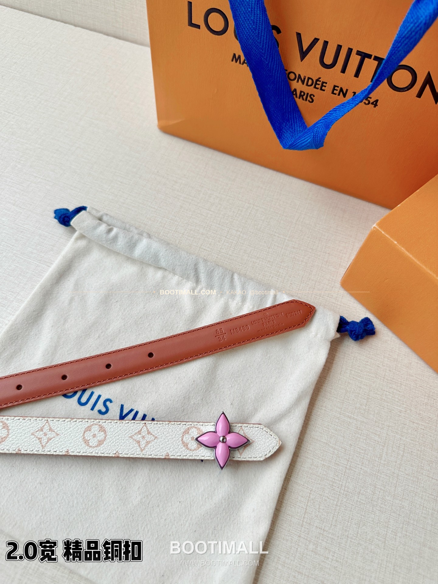 루이비통 LV 미니 플라워그램 모노그램 캔버스 리버서블 벨트 Louis Vuitton LV Mini Flowergram Monogram Canvas Reversible Belt 2cm 5