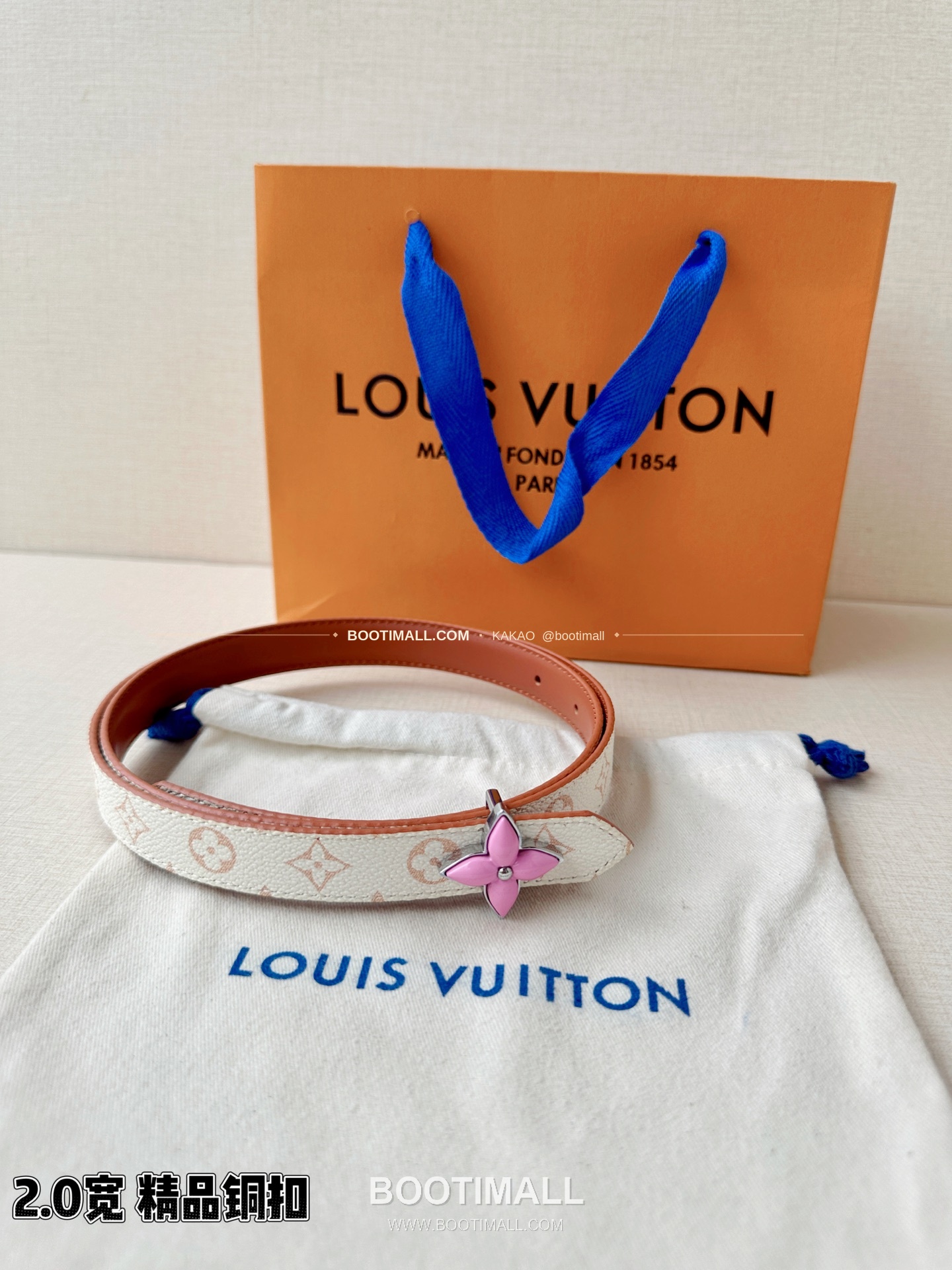 루이비통 LV 미니 플라워그램 모노그램 캔버스 리버서블 벨트 Louis Vuitton LV Mini Flowergram Monogram Canvas Reversible Belt 2cm 8