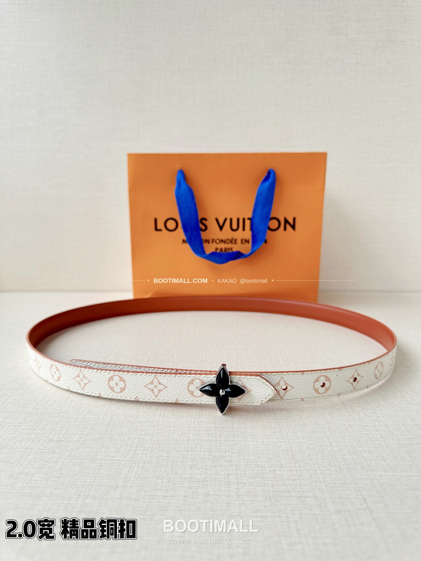 루이비통 LV 미니 플라워그램 모노그램 캔버스 리버서블 벨트 Louis Vuitton LV Mini Flowergram Monogram Canvas Reversible Belt 2cm 1