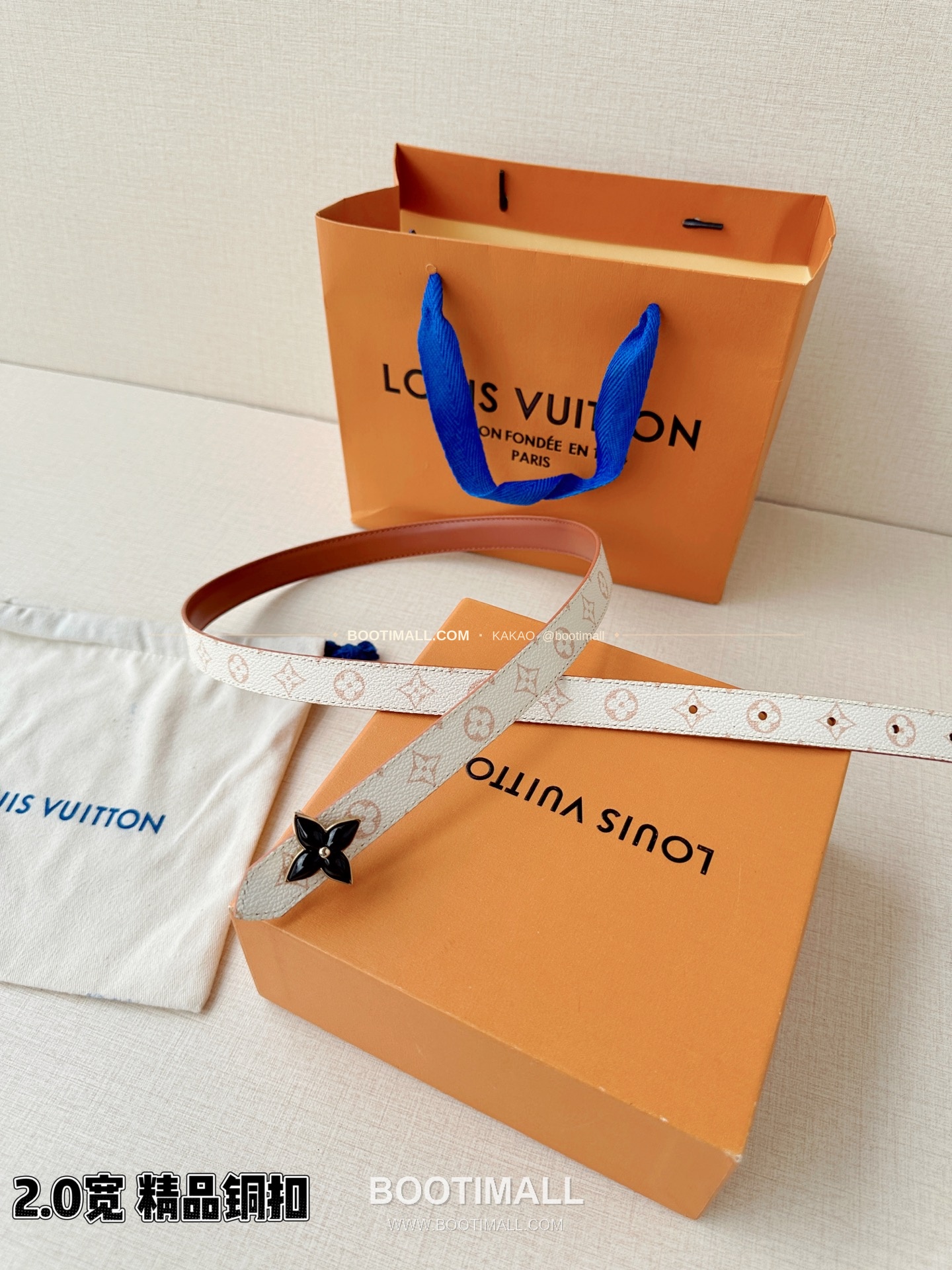 루이비통 LV 미니 플라워그램 모노그램 캔버스 리버서블 벨트 Louis Vuitton LV Mini Flowergram Monogram Canvas Reversible Belt 2cm 3