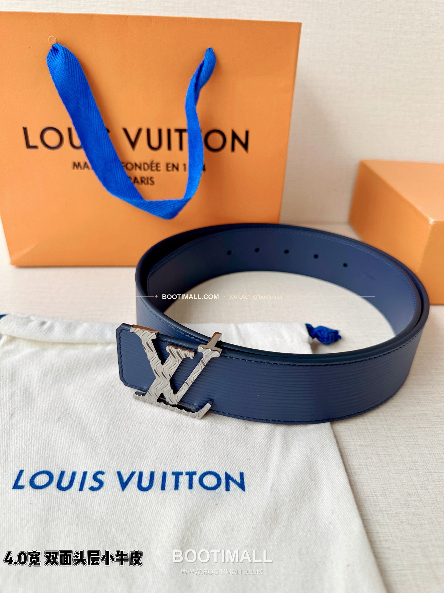 루이비통 LV 에피 카프스킨 이니셜 리버서블 벨트 Louis Vuitton LV Epi Calfskin Initiales Reversible Belt 4cm 4