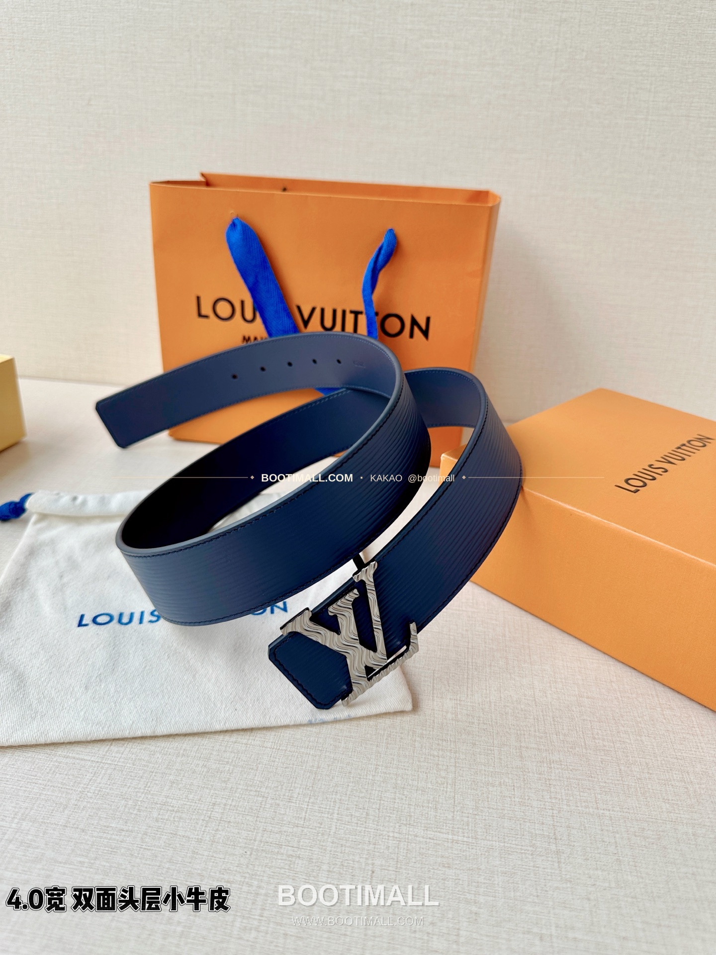 루이비통 LV 에피 카프스킨 이니셜 리버서블 벨트 Louis Vuitton LV Epi Calfskin Initiales Reversible Belt 4cm 6