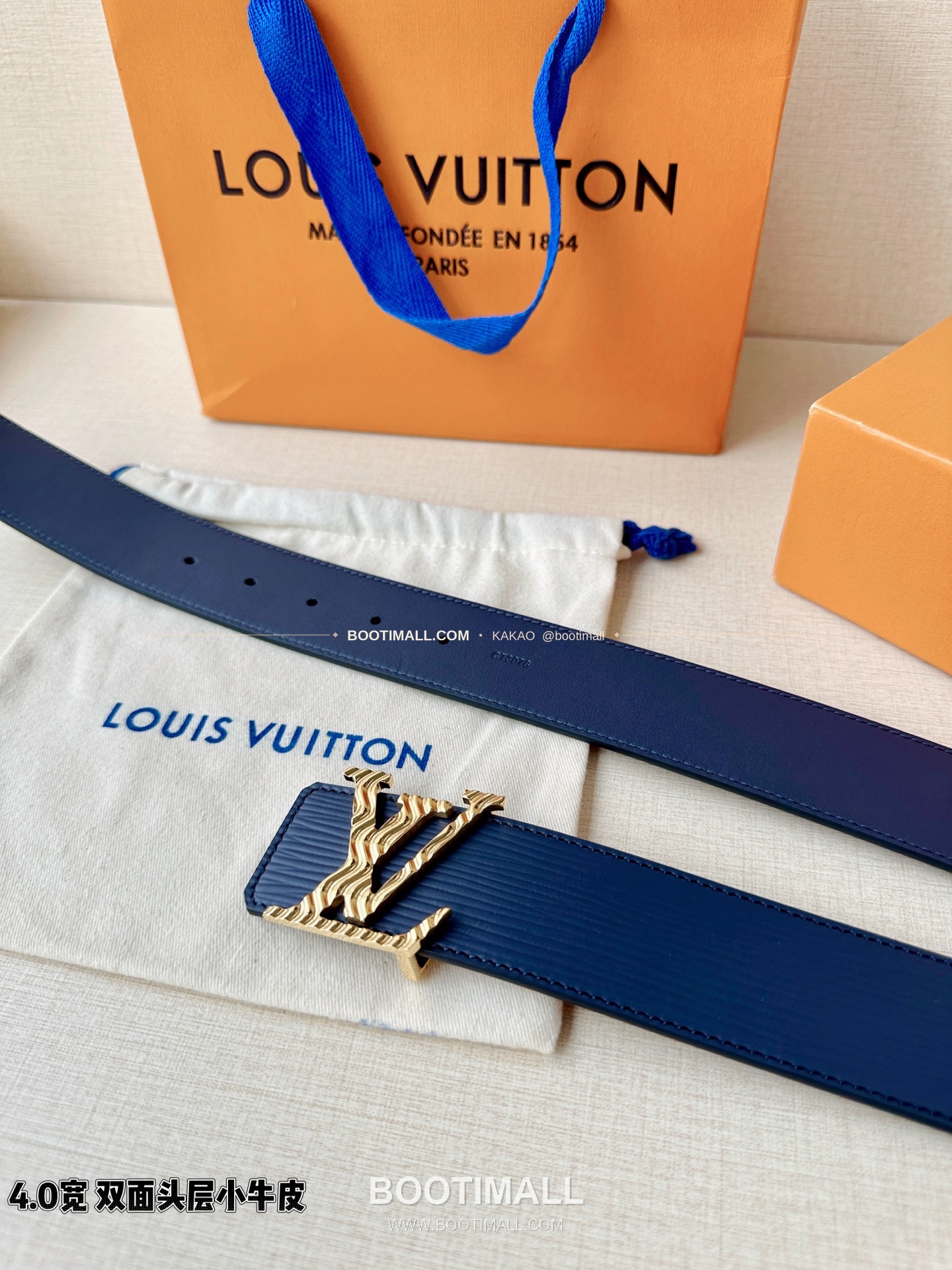 루이비통 LV 에피 카프스킨 이니셜 리버서블 벨트 Louis Vuitton LV Epi Calfskin Initiales Reversible Belt 4cm 7