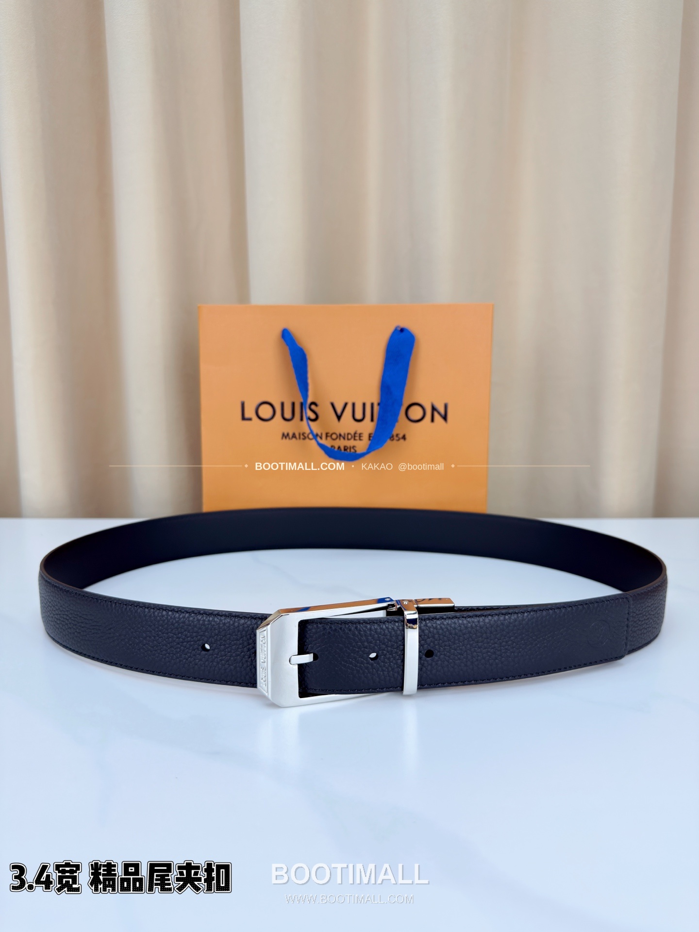 루이비통 LV 리치드 카프스킨 핀버클 블랙 벨트 Louis Vuitton LV Grained Calfskin Pin Buckle Black Belt 3.4cm 1