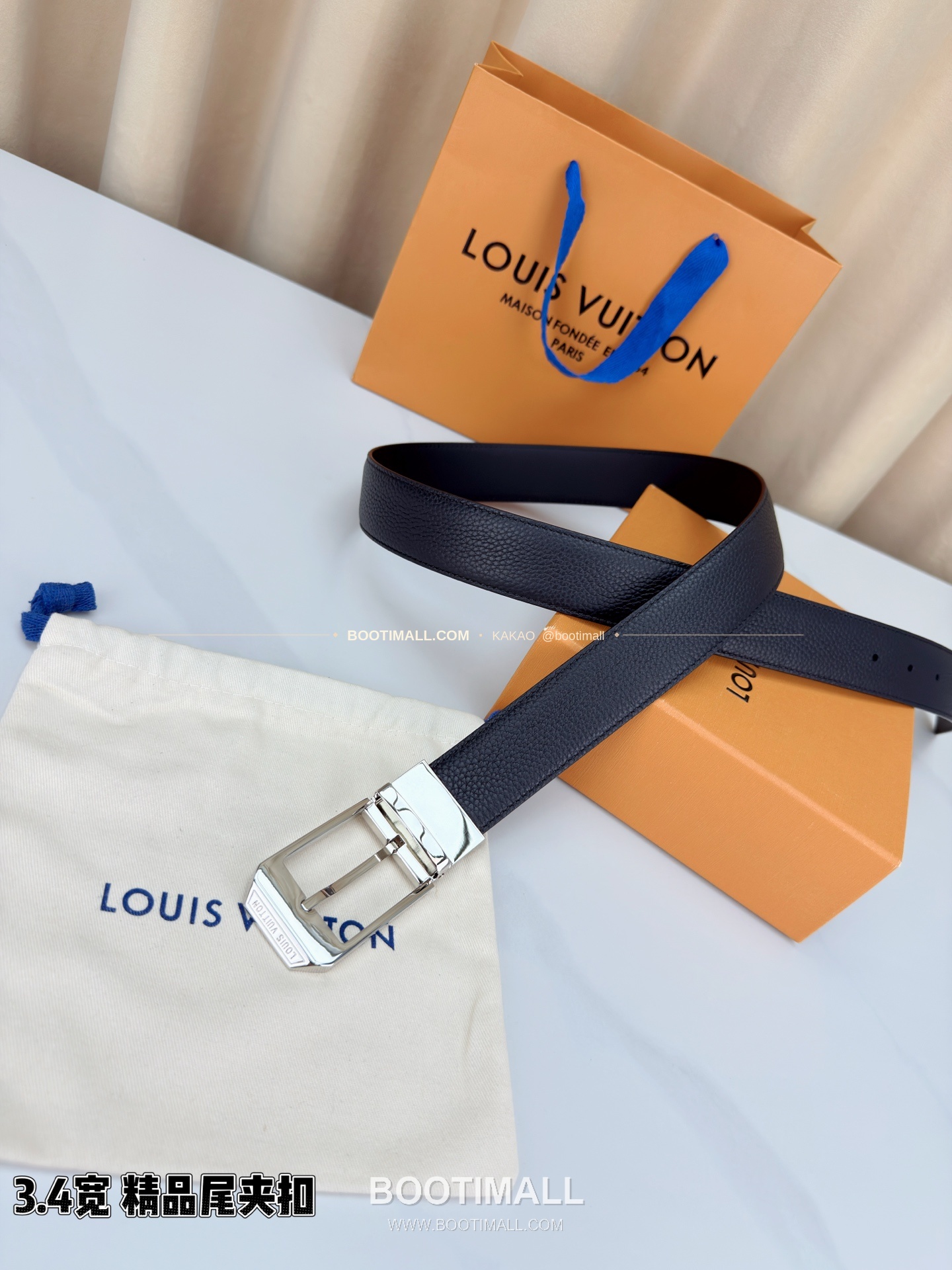 루이비통 LV 리치드 카프스킨 핀버클 블랙 벨트 Louis Vuitton LV Grained Calfskin Pin Buckle Black Belt 3.4cm 3