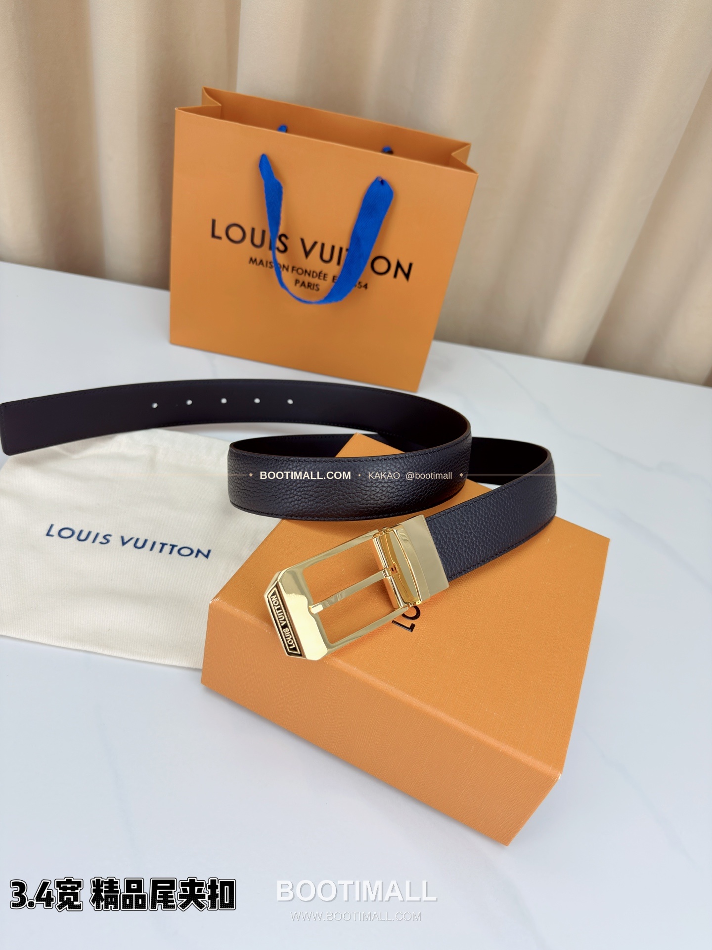 루이비통 LV 리치드 카프스킨 핀버클 블랙 벨트 Louis Vuitton LV Grained Calfskin Pin Buckle Black Belt 3.4cm 5