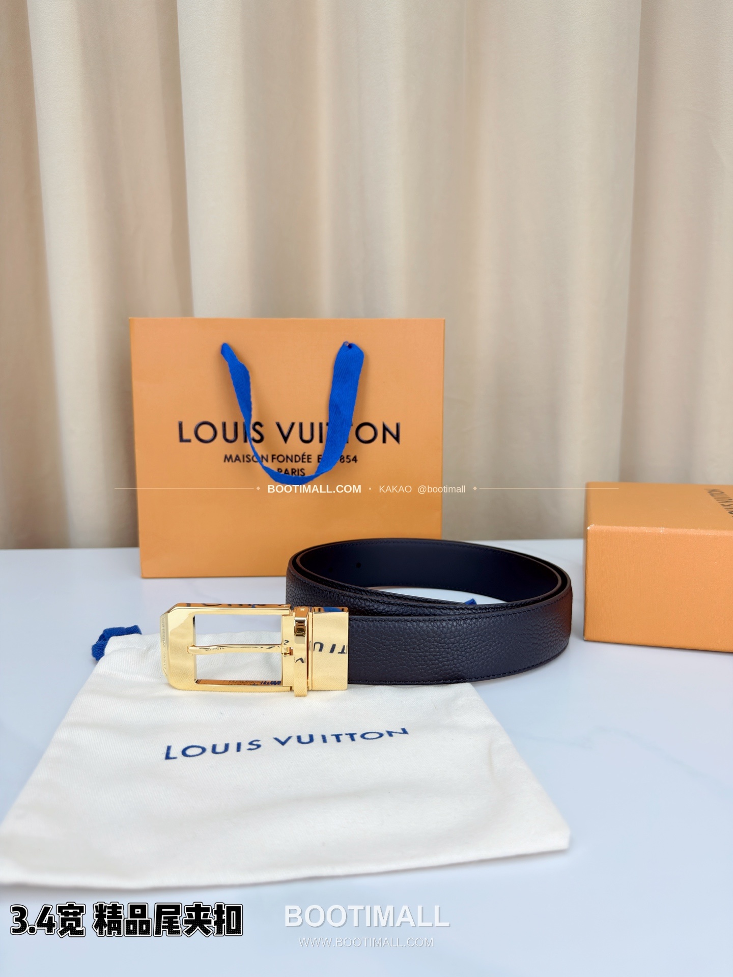 루이비통 LV 리치드 카프스킨 핀버클 블랙 벨트 Louis Vuitton LV Grained Calfskin Pin Buckle Black Belt 3.4cm 6