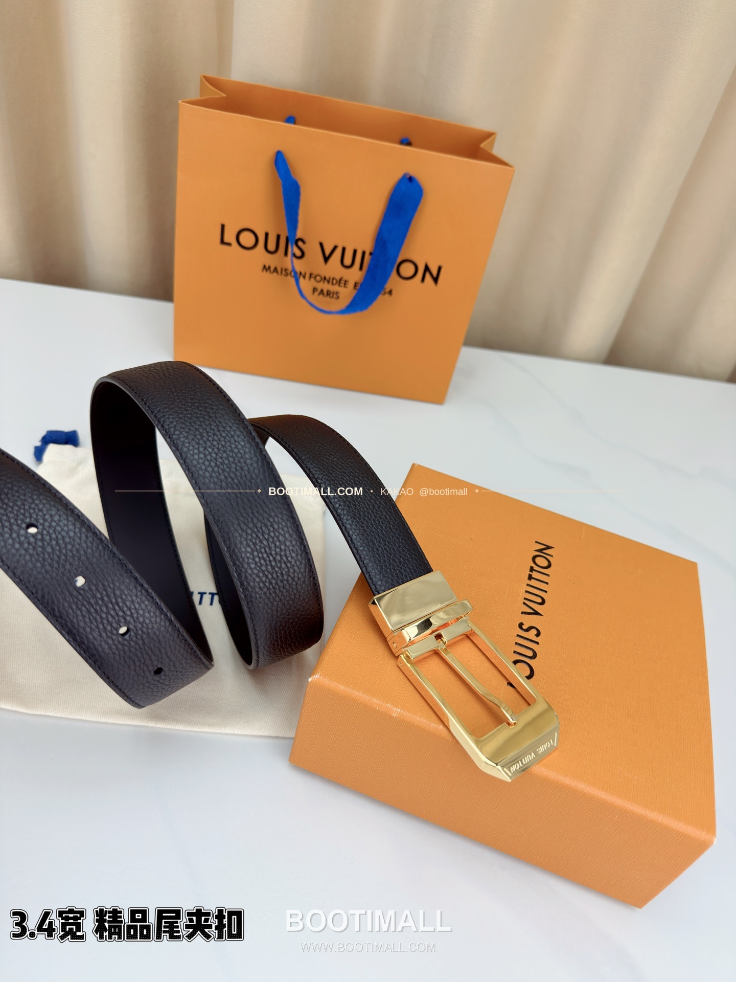 루이비통 LV 리치드 카프스킨 핀버클 블랙 벨트 Louis Vuitton LV Grained Calfskin Pin Buckle Black Belt 3.4cm 7