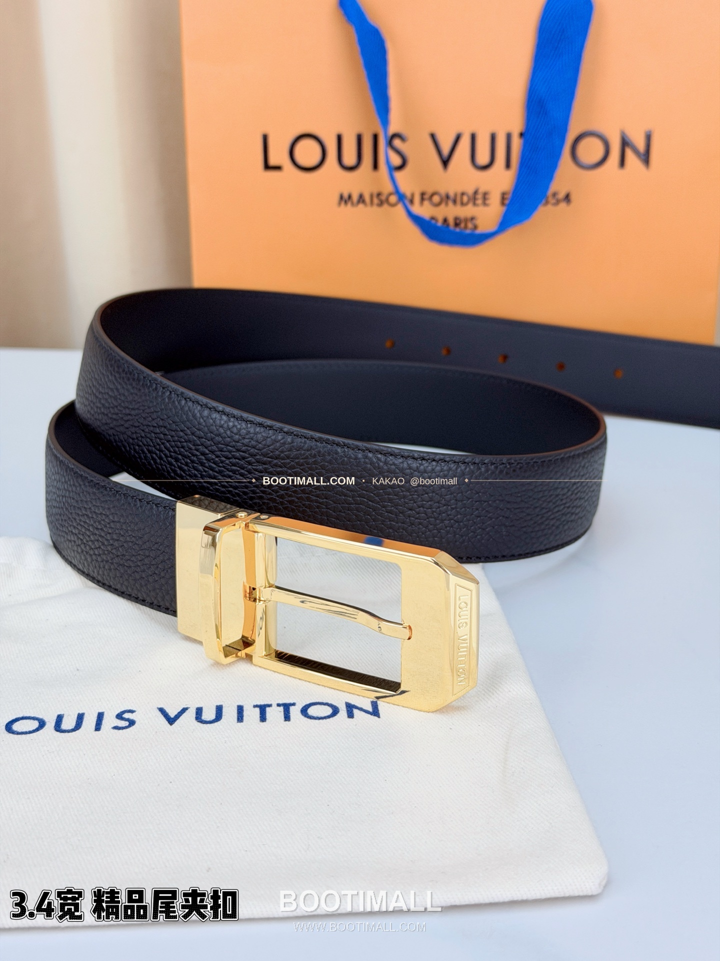 루이비통 LV 리치드 카프스킨 핀버클 블랙 벨트 Louis Vuitton LV Grained Calfskin Pin Buckle Black Belt 3.4cm 8