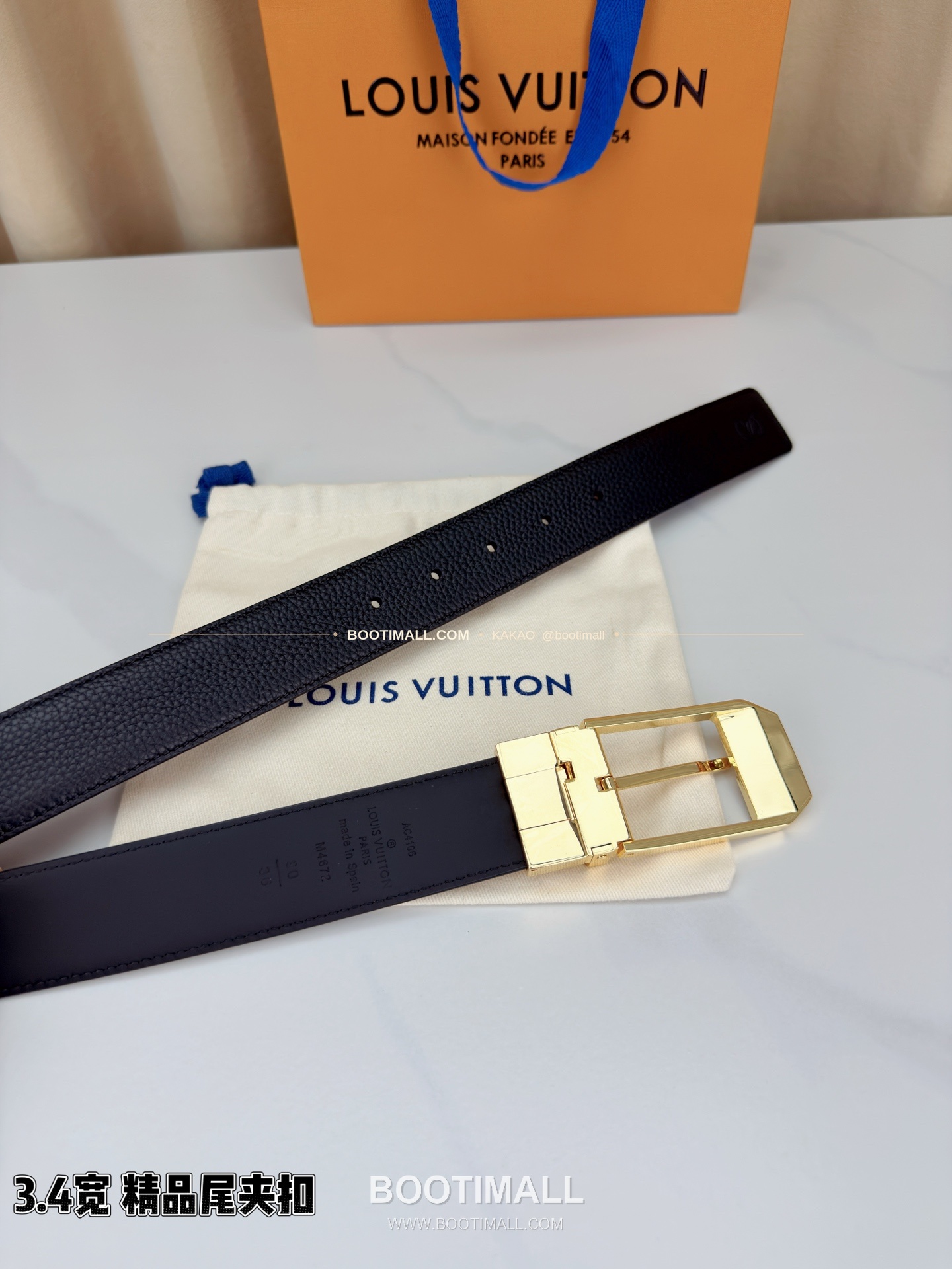 루이비통 LV 리치드 카프스킨 핀버클 블랙 벨트 Louis Vuitton LV Grained Calfskin Pin Buckle Black Belt 3.4cm 9