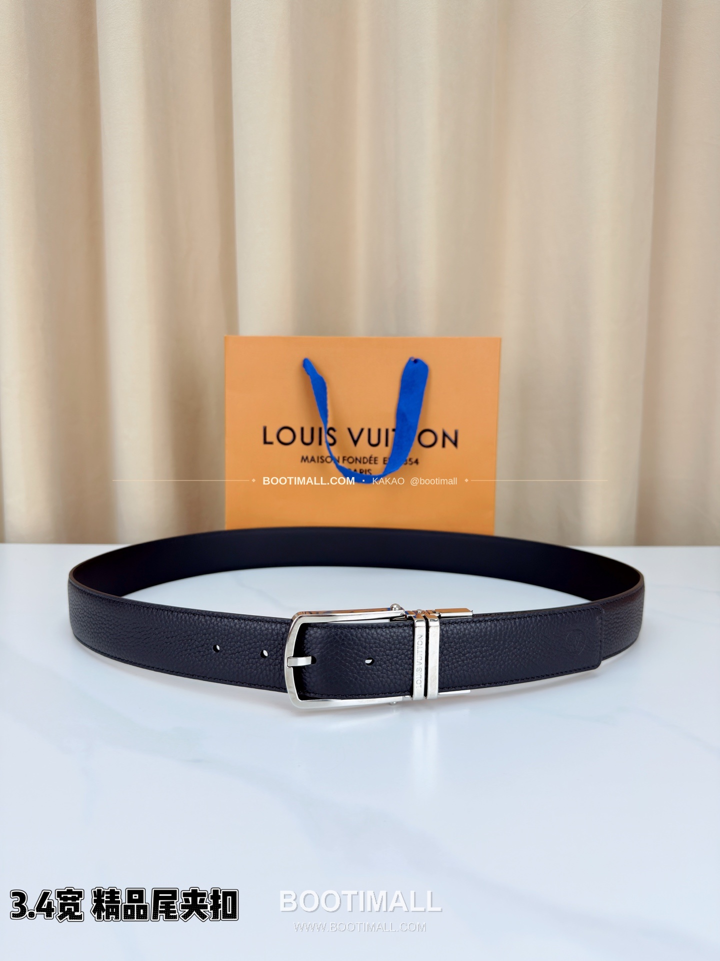 루이비통 LV 리치드 카프스킨 핀버클 블랙 벨트 Louis Vuitton LV Grained Calfskin Pin Buckle Black Belt 3.4cm 1