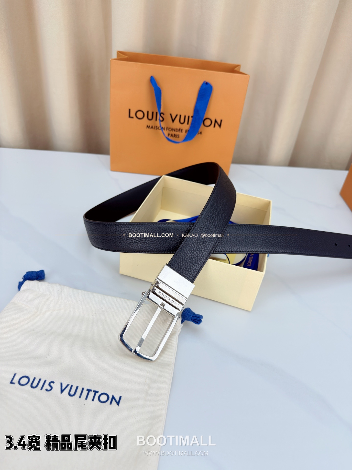 루이비통 LV 리치드 카프스킨 핀버클 블랙 벨트 Louis Vuitton LV Grained Calfskin Pin Buckle Black Belt 3.4cm 3