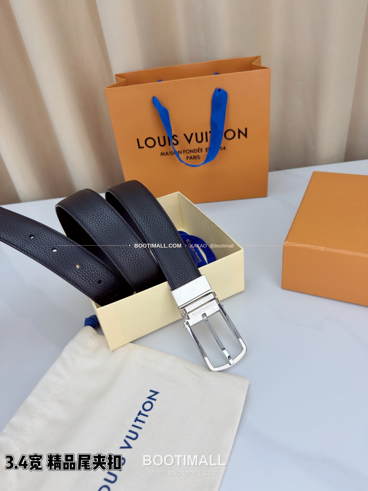 루이비통 LV 리치드 카프스킨 핀버클 블랙 벨트 Louis Vuitton LV Grained Calfskin Pin Buckle Black Belt 3.4cm 4