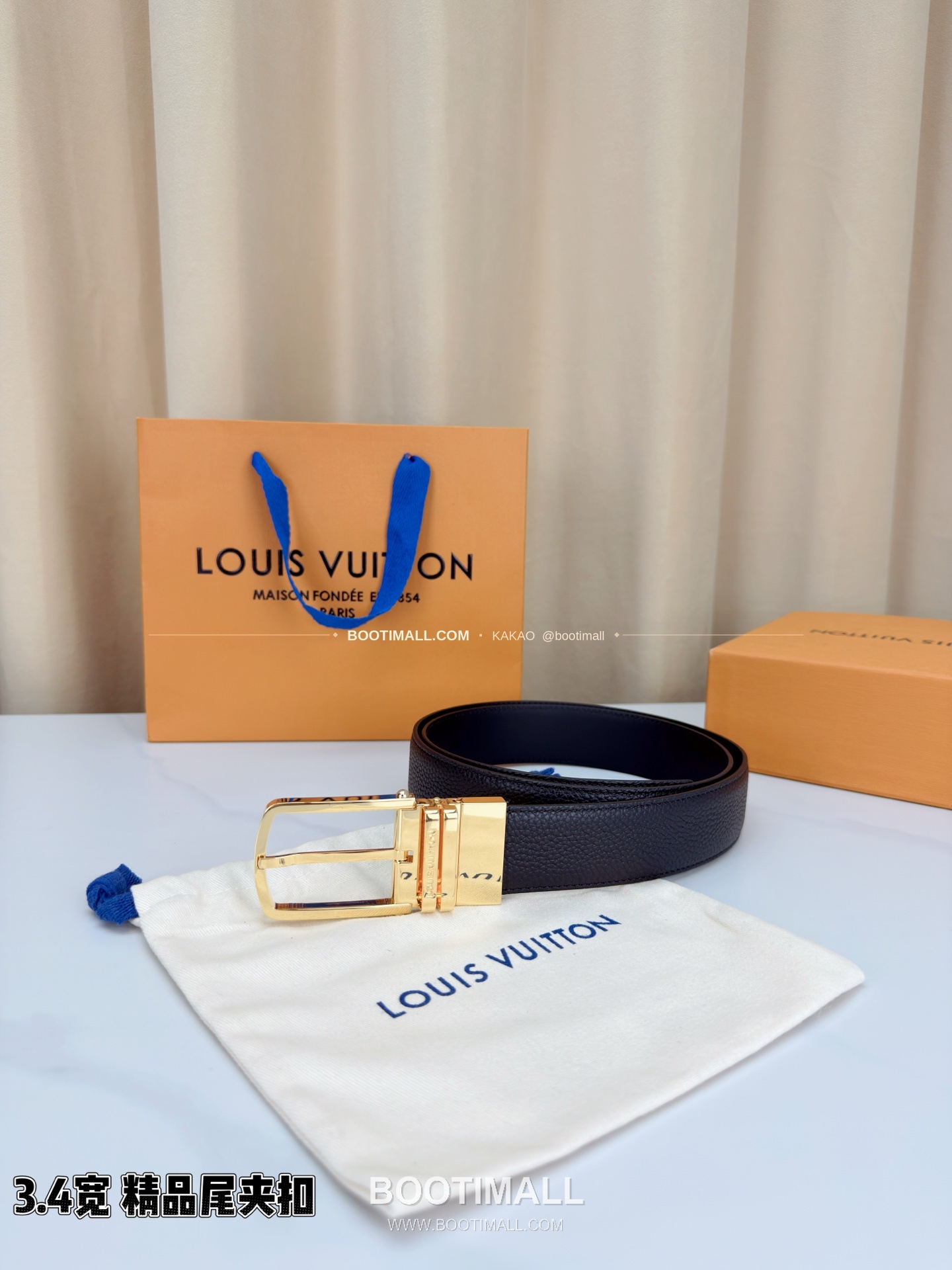 루이비통 LV 리치드 카프스킨 핀버클 블랙 벨트 Louis Vuitton LV Grained Calfskin Pin Buckle Black Belt 3.4cm 5