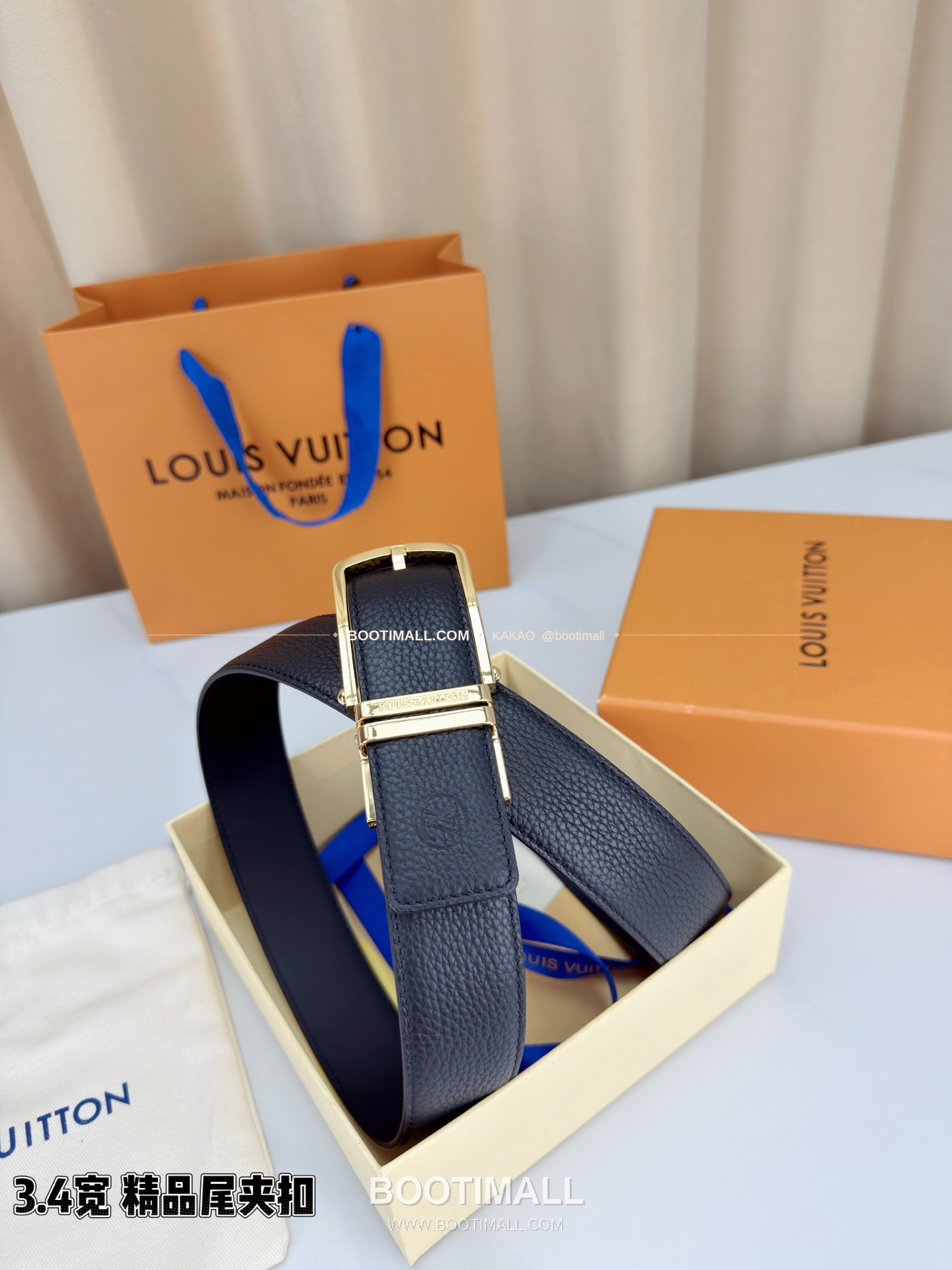 루이비통 LV 리치드 카프스킨 핀버클 블랙 벨트 Louis Vuitton LV Grained Calfskin Pin Buckle Black Belt 3.4cm 7