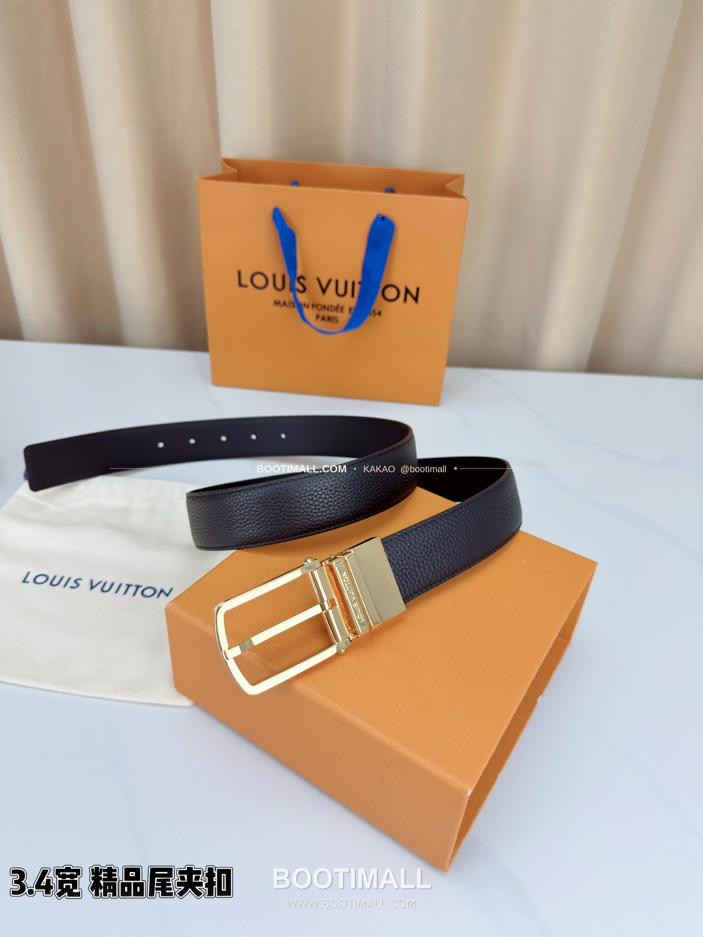 루이비통 LV 리치드 카프스킨 핀버클 블랙 벨트 Louis Vuitton LV Grained Calfskin Pin Buckle Black Belt 3.4cm 8