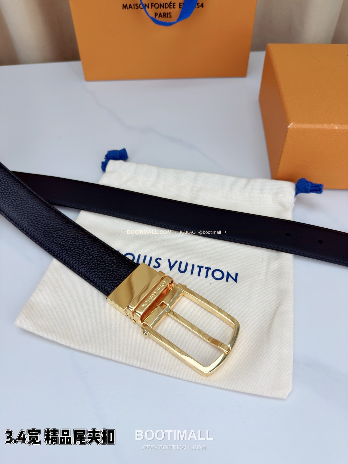 루이비통 LV 리치드 카프스킨 핀버클 블랙 벨트 Louis Vuitton LV Grained Calfskin Pin Buckle Black Belt 3.4cm 9