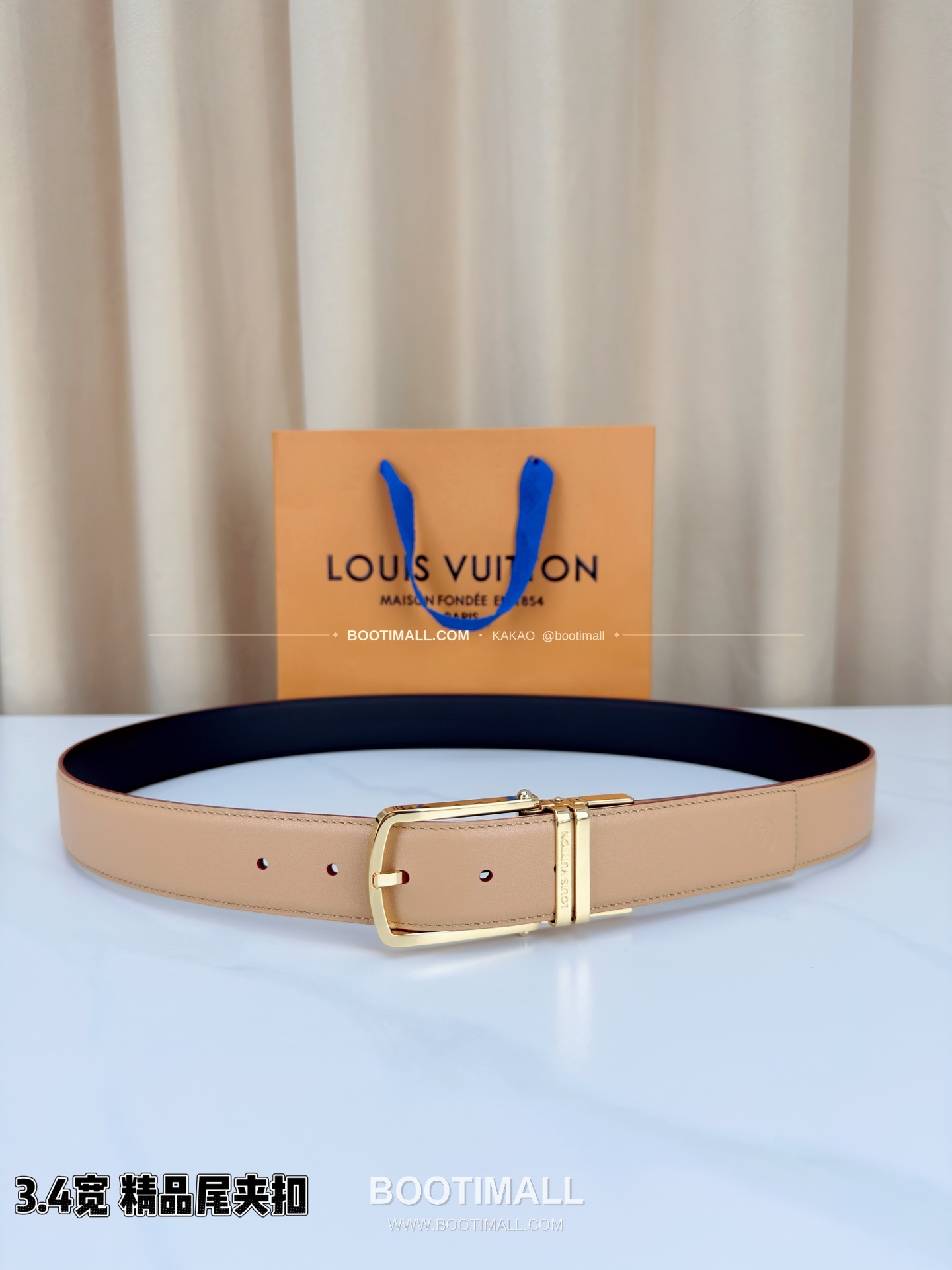 루이비통 LV 리치드 카프스킨 핀버클 블랙 벨트 Louis Vuitton LV Grained Calfskin Pin Buckle Black Belt 3.4cm 1