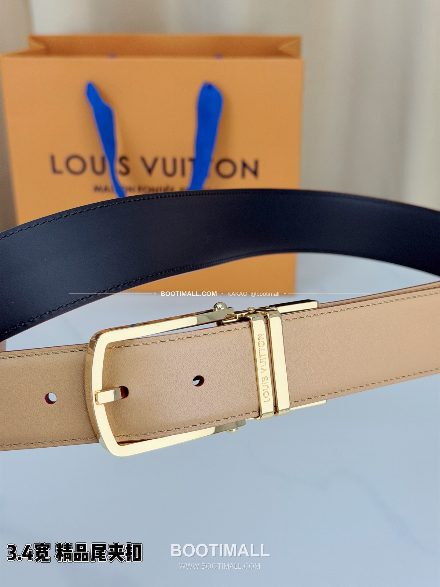 루이비통 LV 리치드 카프스킨 핀버클 블랙 벨트 Louis Vuitton LV Grained Calfskin Pin Buckle Black Belt 3.4cm 2
