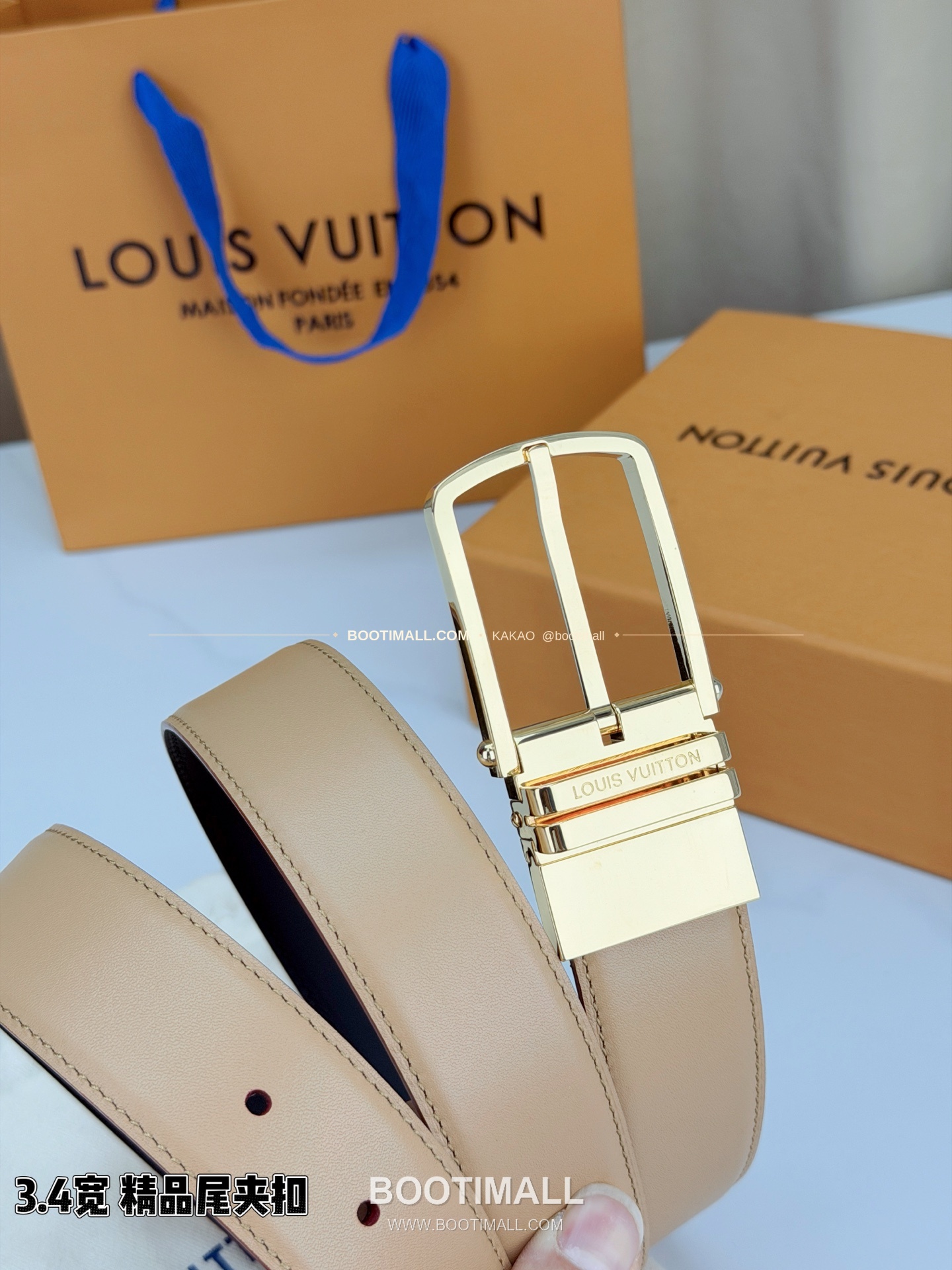루이비통 LV 리치드 카프스킨 핀버클 블랙 벨트 Louis Vuitton LV Grained Calfskin Pin Buckle Black Belt 3.4cm 3