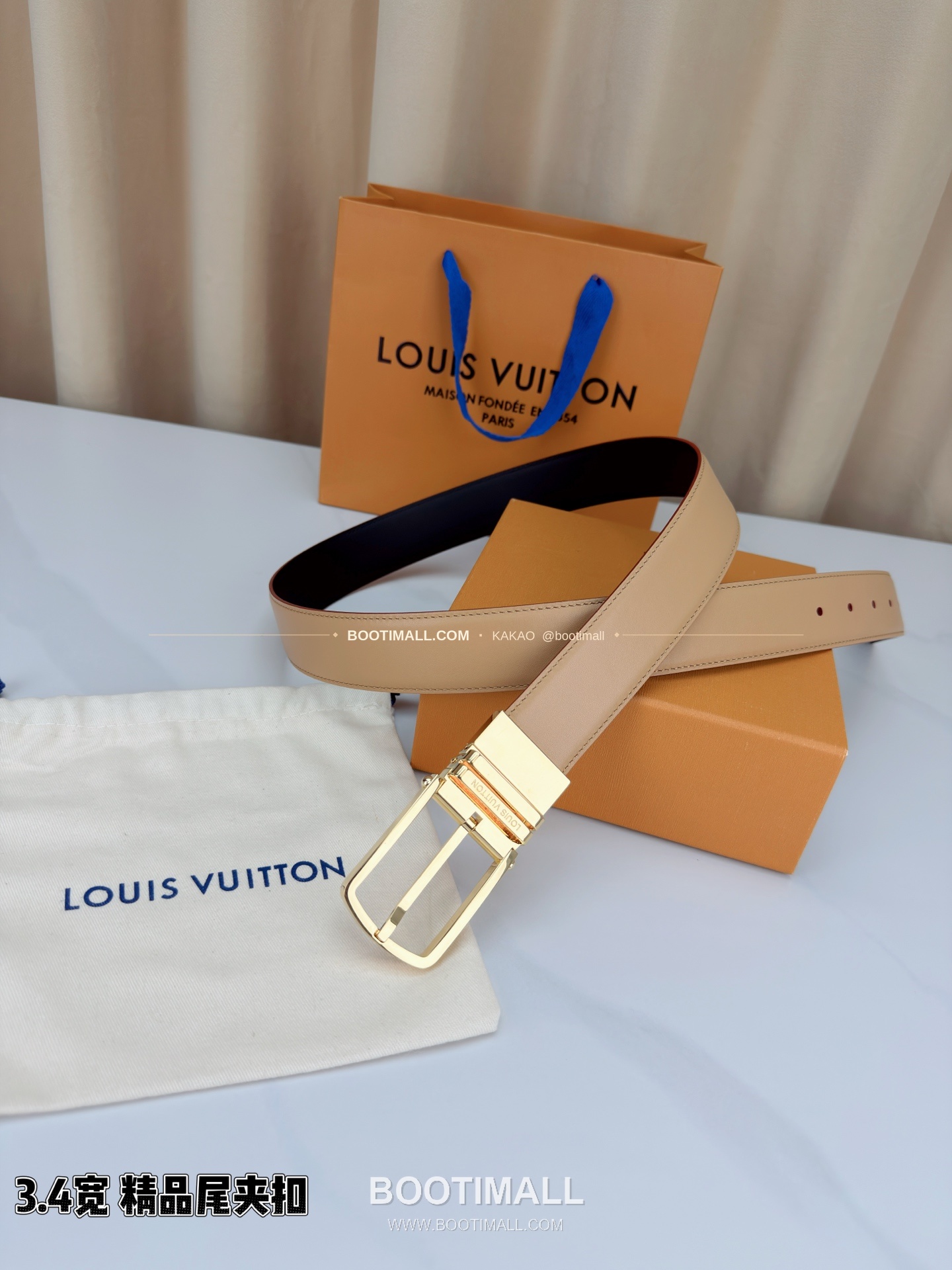 루이비통 LV 리치드 카프스킨 핀버클 블랙 벨트 Louis Vuitton LV Grained Calfskin Pin Buckle Black Belt 3.4cm 4