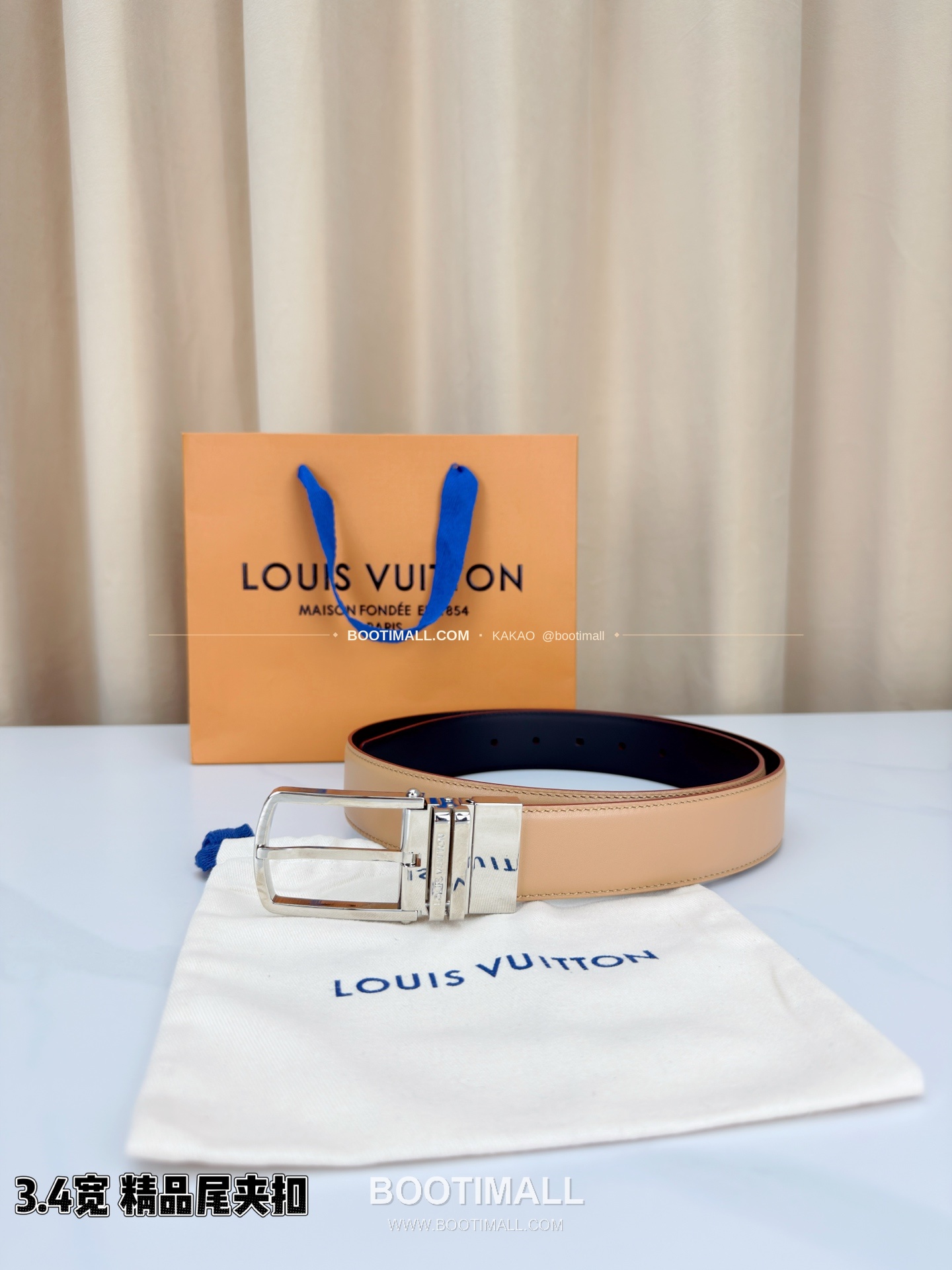 루이비통 LV 리치드 카프스킨 핀버클 블랙 벨트 Louis Vuitton LV Grained Calfskin Pin Buckle Black Belt 3.4cm 5