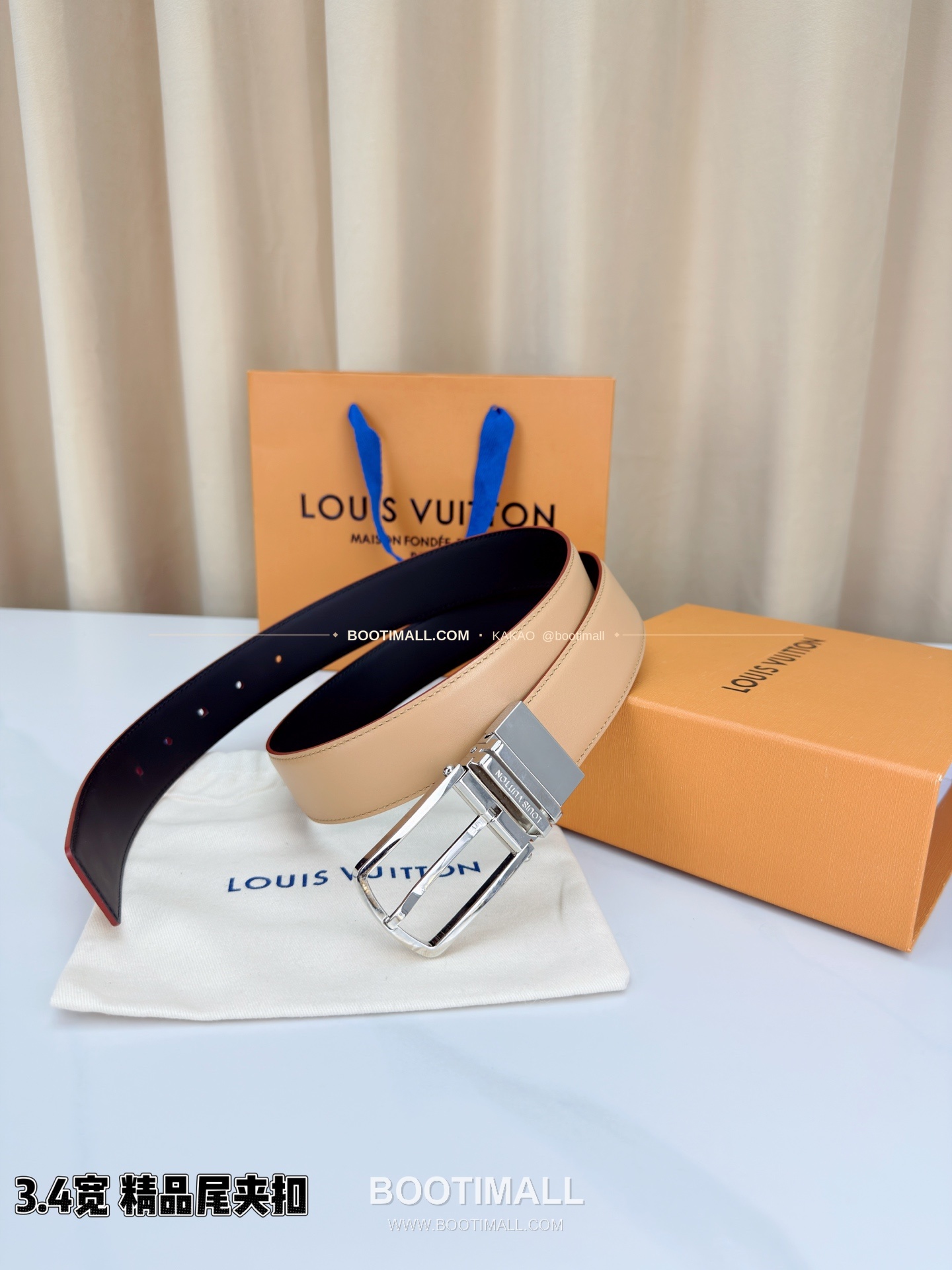 루이비통 LV 리치드 카프스킨 핀버클 블랙 벨트 Louis Vuitton LV Grained Calfskin Pin Buckle Black Belt 3.4cm 6