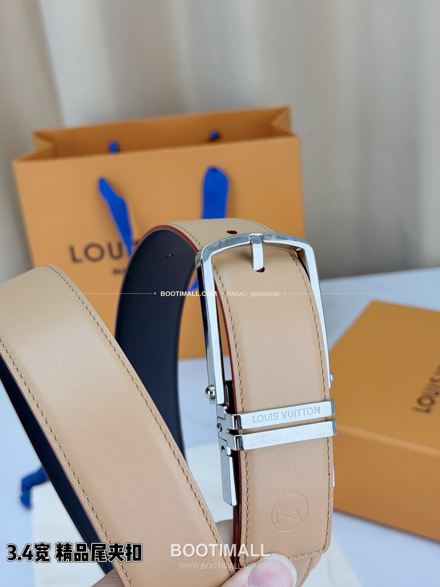 루이비통 LV 리치드 카프스킨 핀버클 블랙 벨트 Louis Vuitton LV Grained Calfskin Pin Buckle Black Belt 3.4cm 7