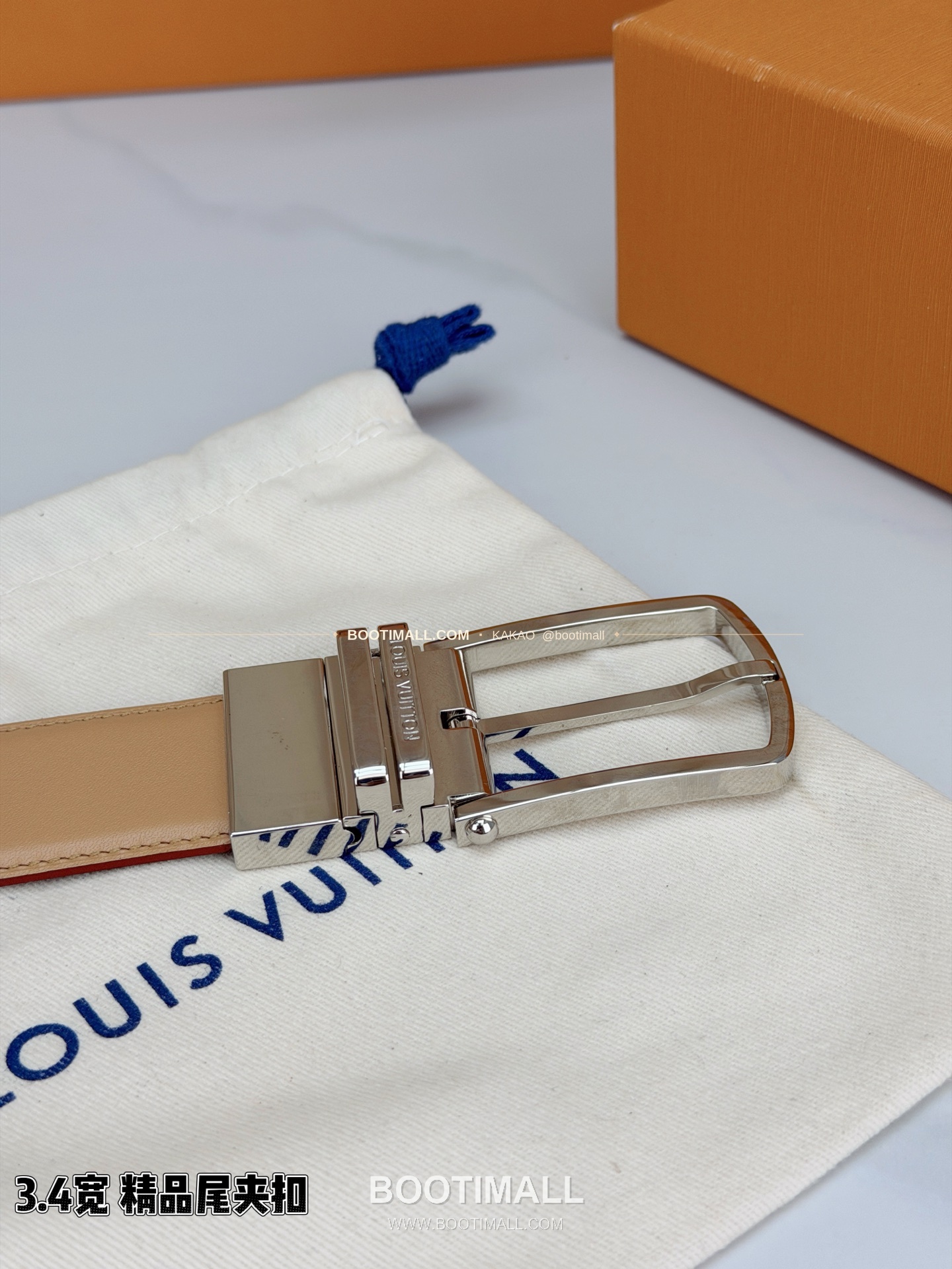 루이비통 LV 리치드 카프스킨 핀버클 블랙 벨트 Louis Vuitton LV Grained Calfskin Pin Buckle Black Belt 3.4cm 8